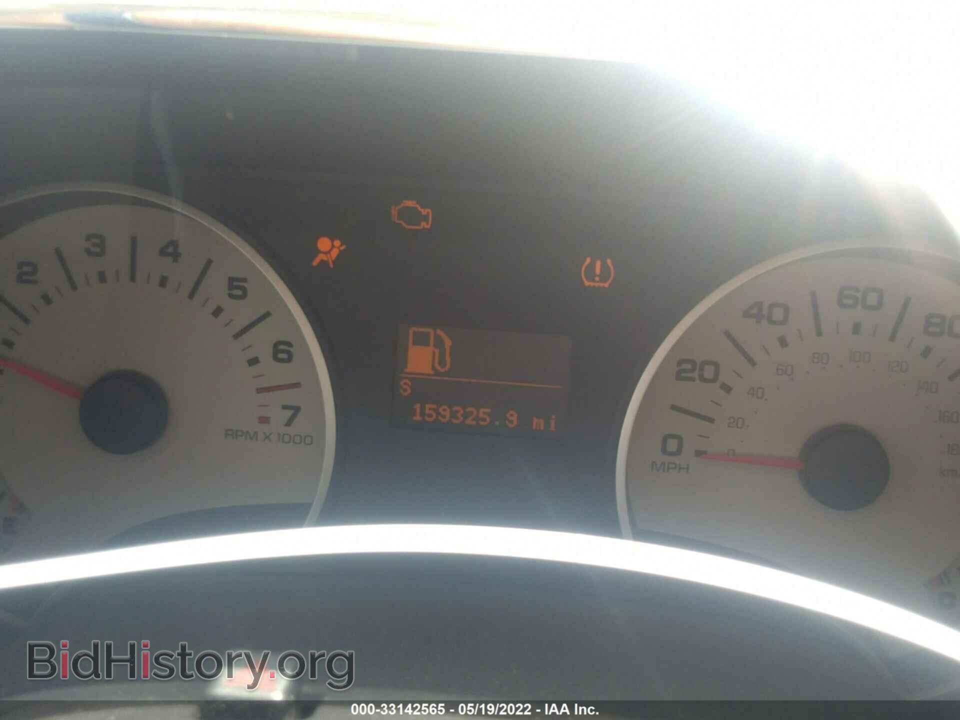 2008 FORD EXPLORER - VIN: 1FMEU74E78UA33053 - Фото 7