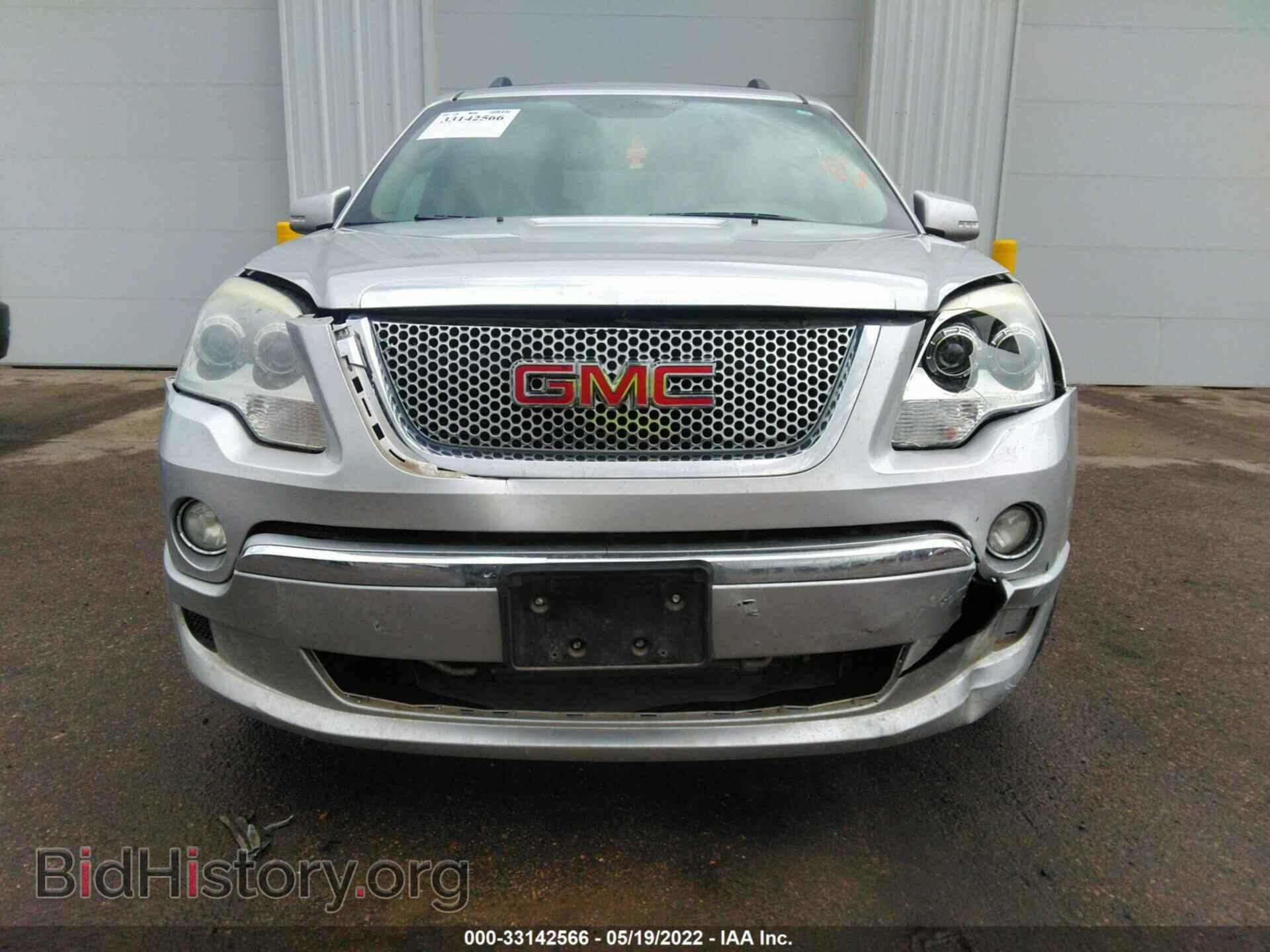 2012 GMC ACADIA - VIN: 1GKKVTED7CJ274161 - Фото 6