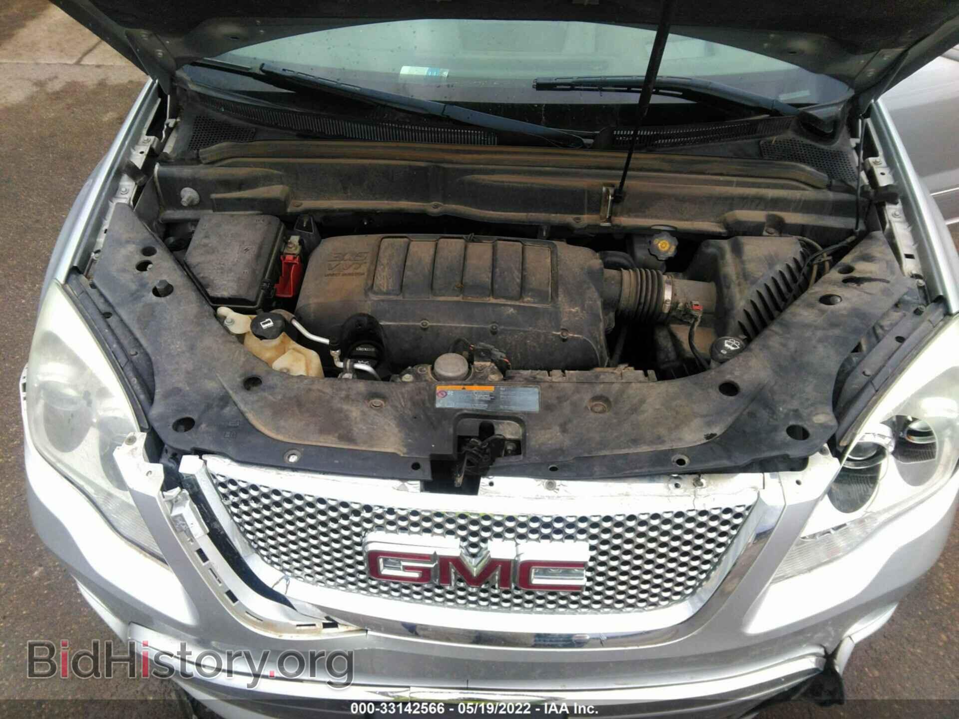2012 GMC ACADIA - VIN: 1GKKVTED7CJ274161 - Фото 10