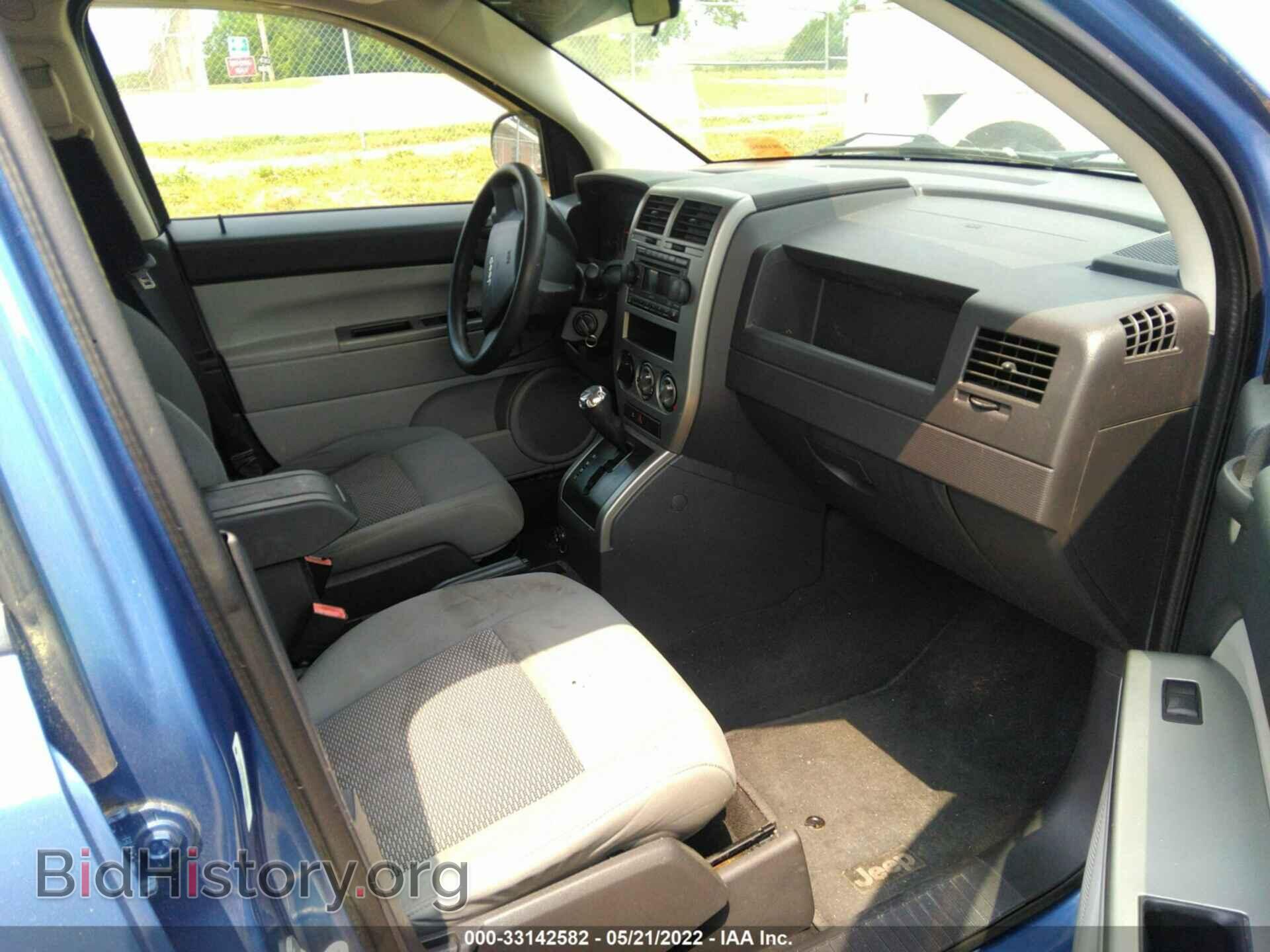 2007 JEEP COMPASS - VIN: 1J8FF47W37D204264 - Фото 5