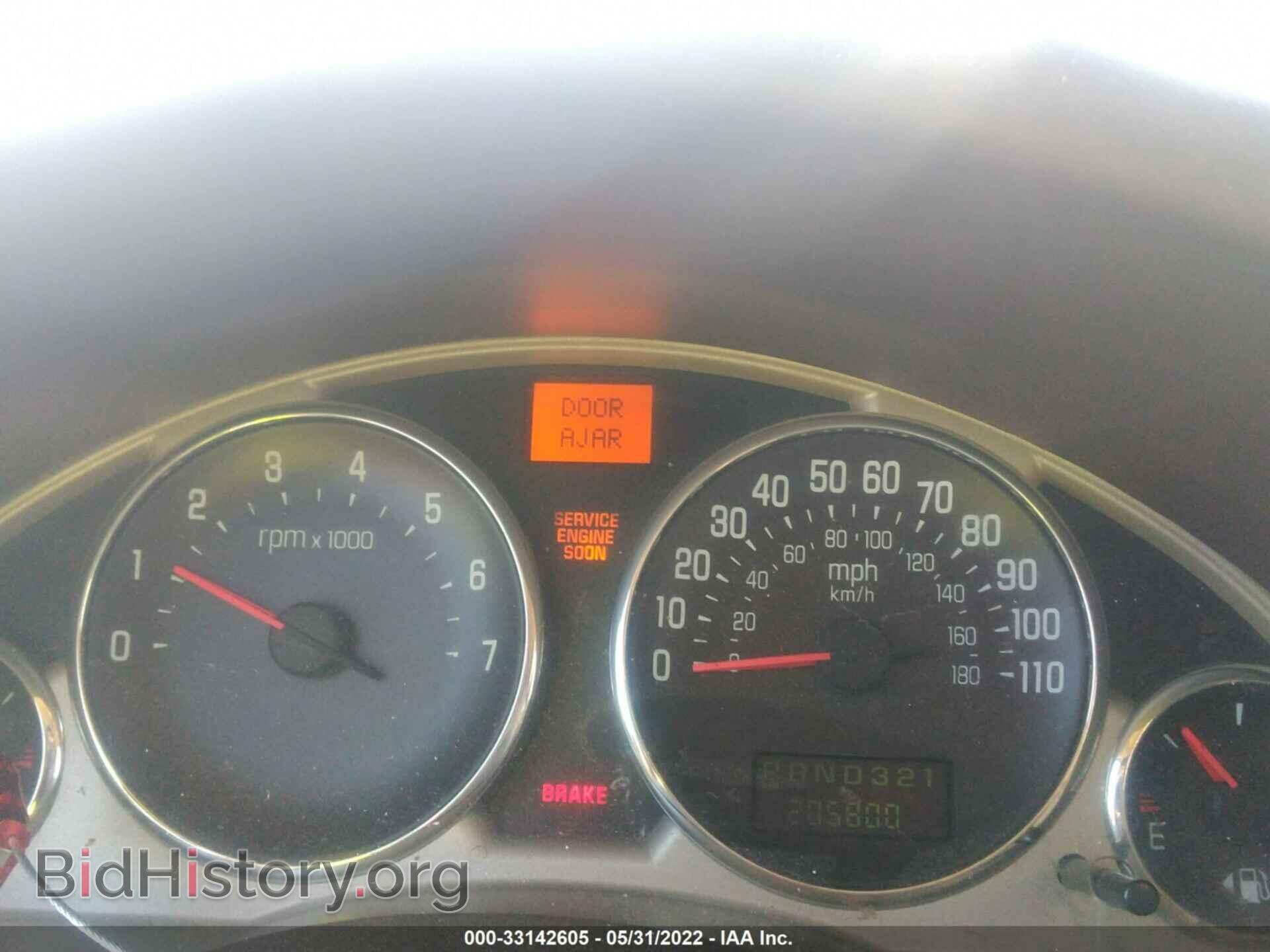 2006 BUICK RENDEZVOUS - VIN: 3G5DA03L66S575748 - Photo 7
