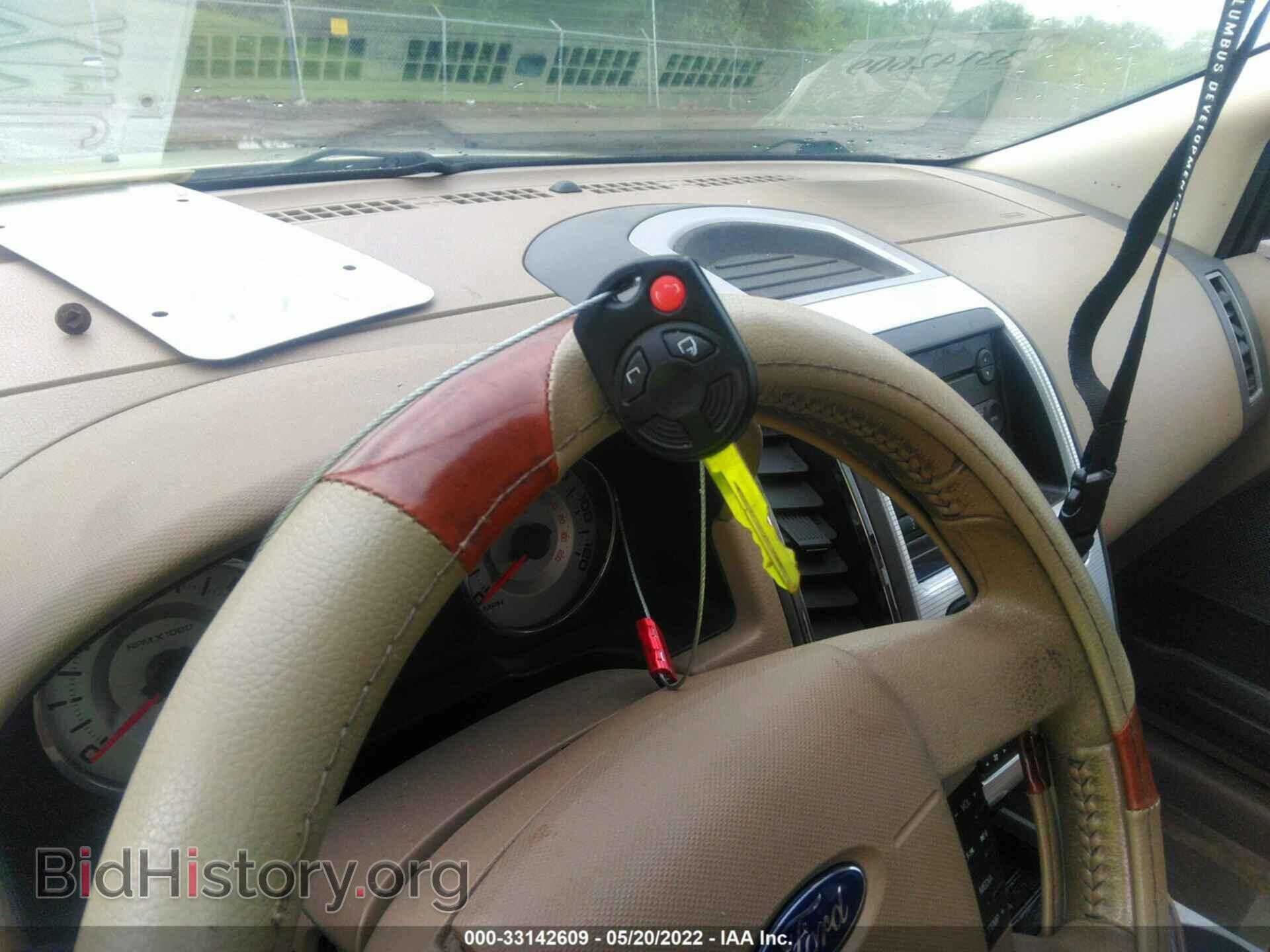 2007 FORD EDGE - VIN: 2FMDK39C77BB18111 - Фото 11