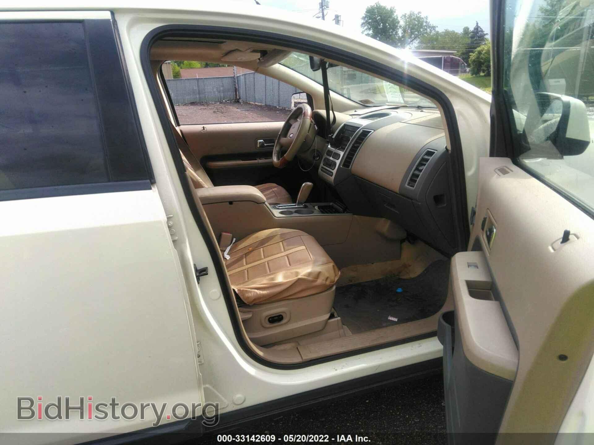 2007 FORD EDGE - VIN: 2FMDK39C77BB18111 - Фото 5