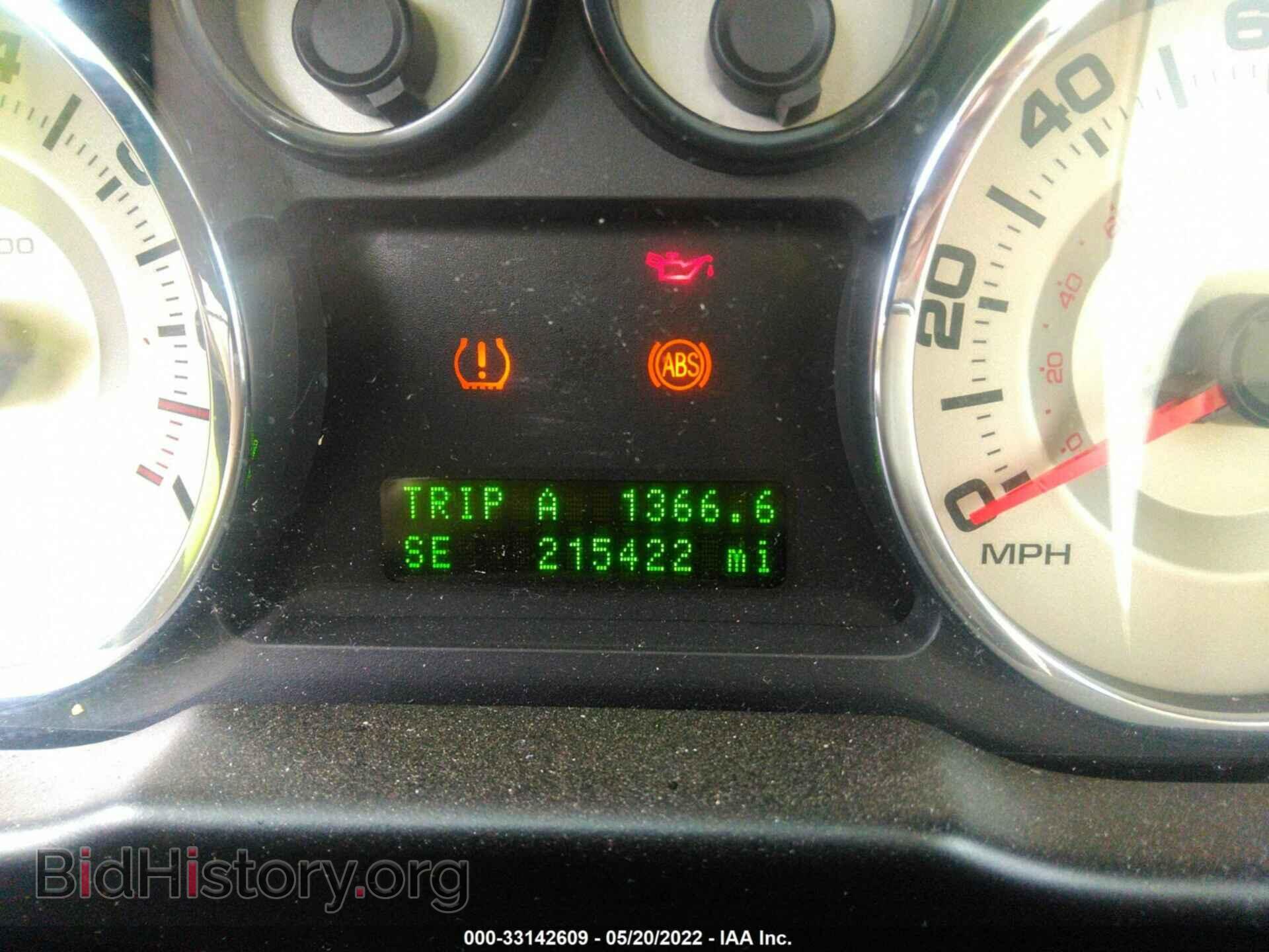 2007 FORD EDGE - VIN: 2FMDK39C77BB18111 - Фото 7