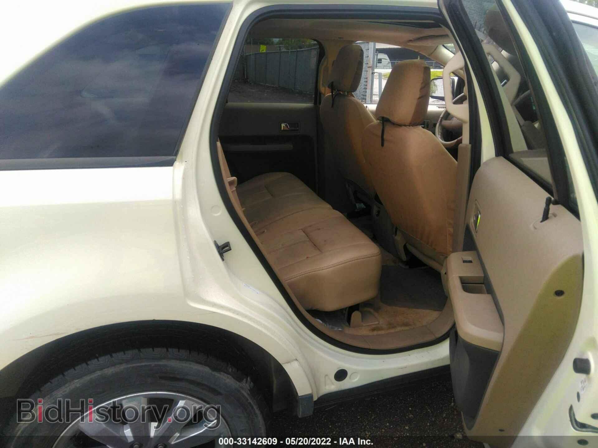 2007 FORD EDGE - VIN: 2FMDK39C77BB18111 - Фото 8