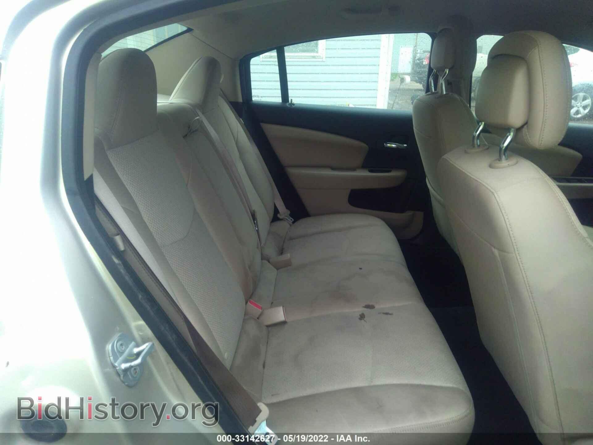 2014 CHRYSLER 200 - VIN: 1C3CCBBG9EN106181 - Фото 8