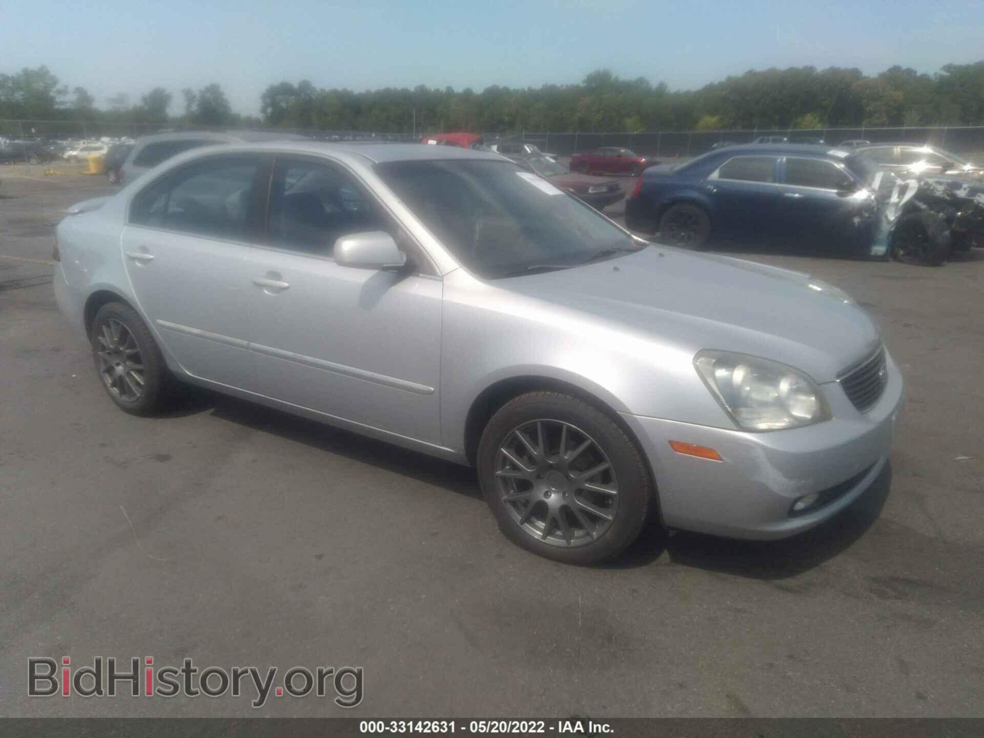 Photo KNAGE124565026009 - KIA OPTIMA 2006