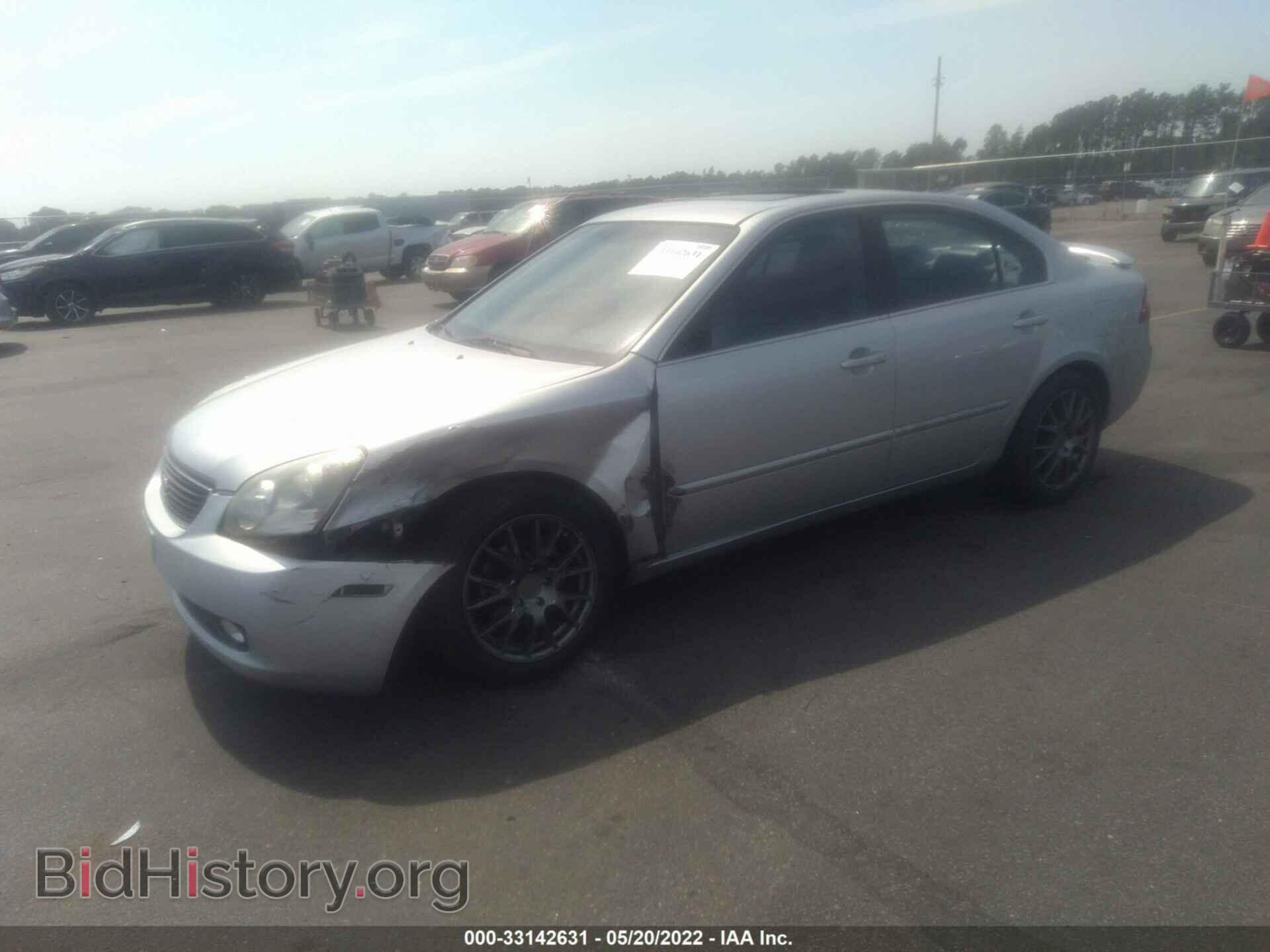 2006 KIA OPTIMA - VIN: KNAGE124565026009 - Photo 2