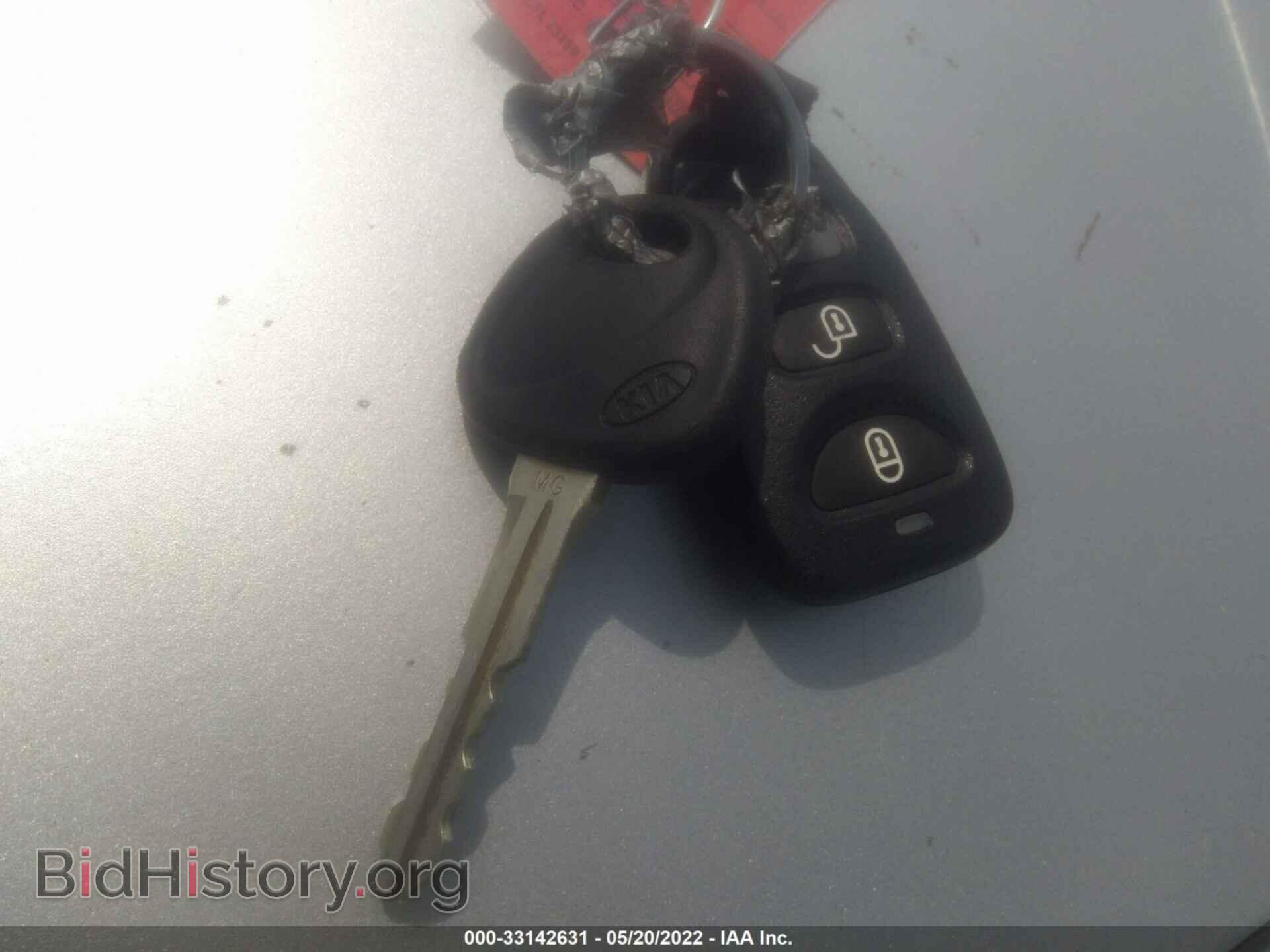 2006 KIA OPTIMA - VIN: KNAGE124565026009 - Photo 11
