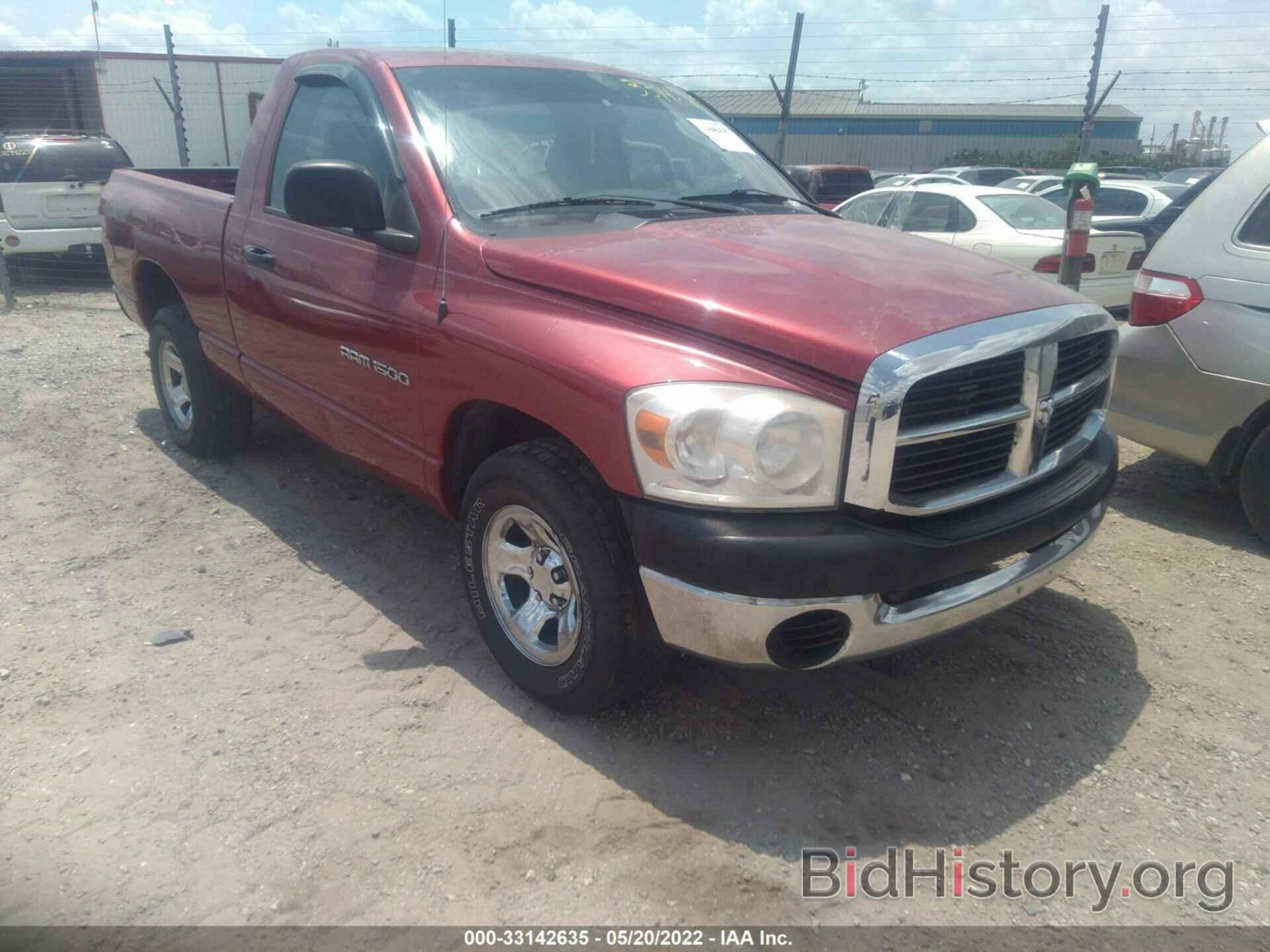 Photo 1D7HA16K87J625349 - DODGE RAM 1500 2007