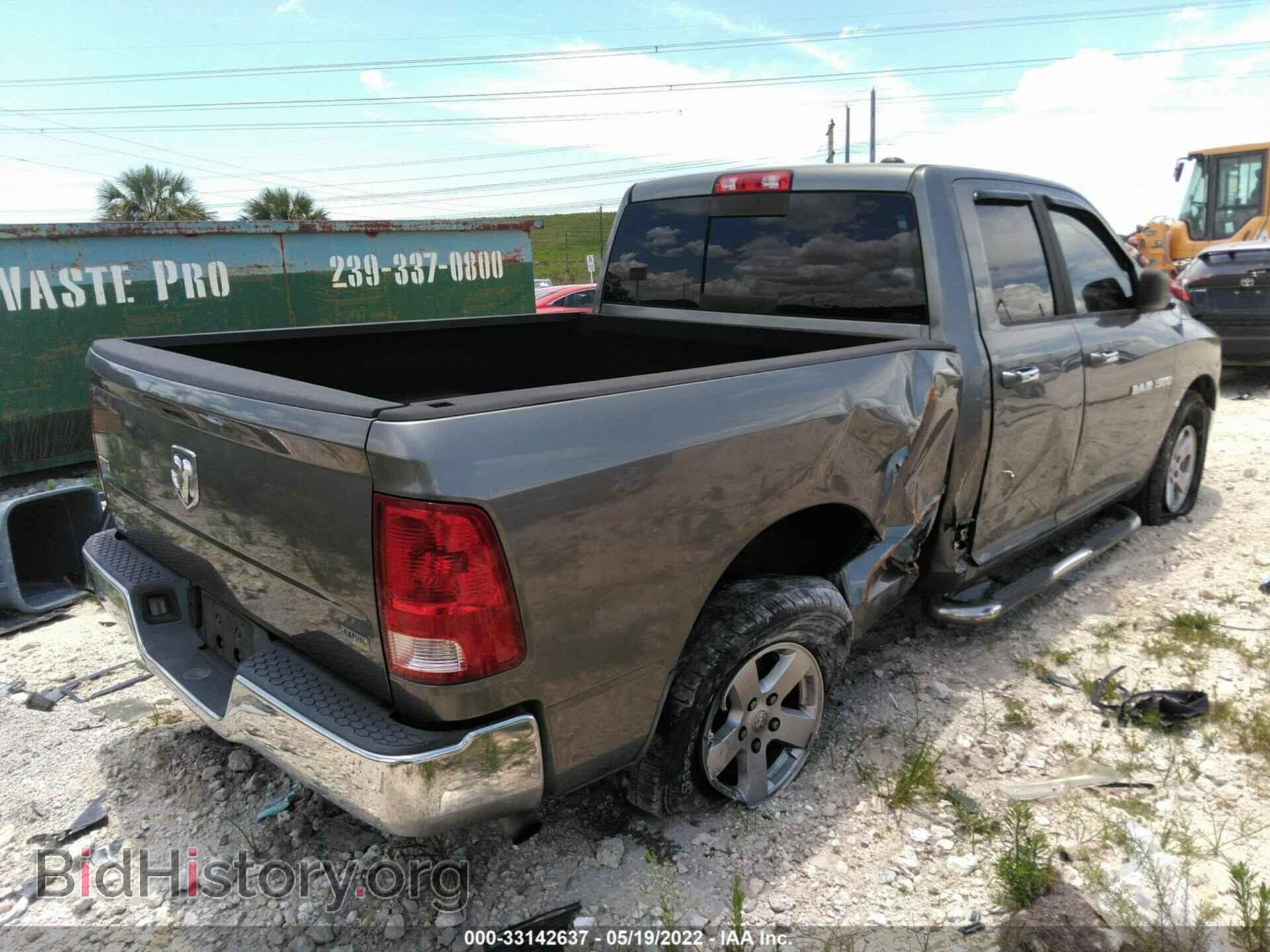 2011 RAM 1500 - VIN: 1D7RB1GP3BS703437 - Фото 4
