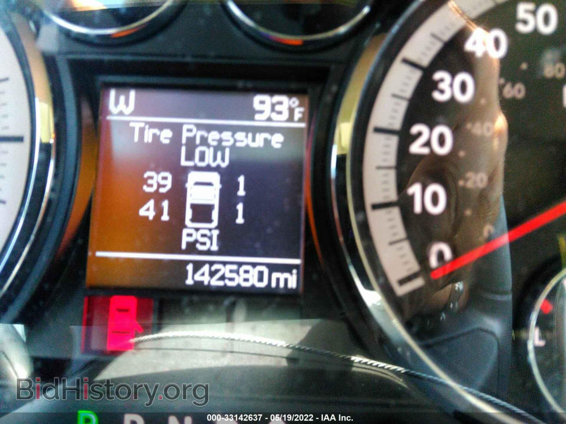 2011 RAM 1500 - VIN: 1D7RB1GP3BS703437 - Фото 7