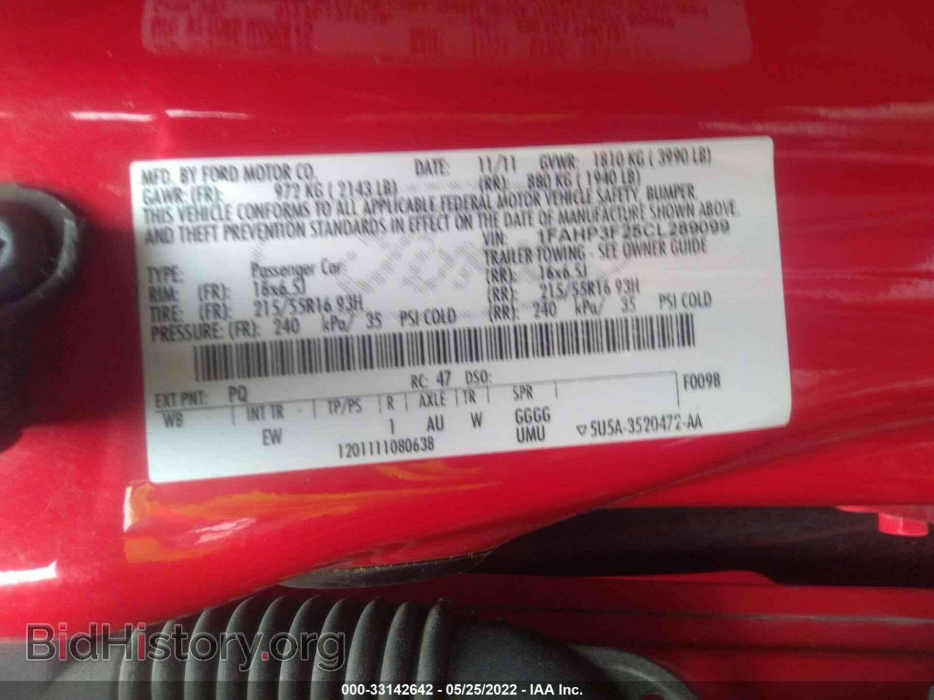 2012 FORD FOCUS - VIN: 1FAHP3F25CL289099 - Фото 9