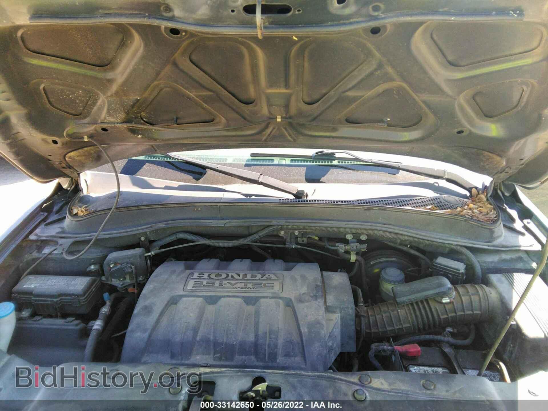 2006 HONDA PILOT - VIN: 5FNYF28426B049635 - Фото 10