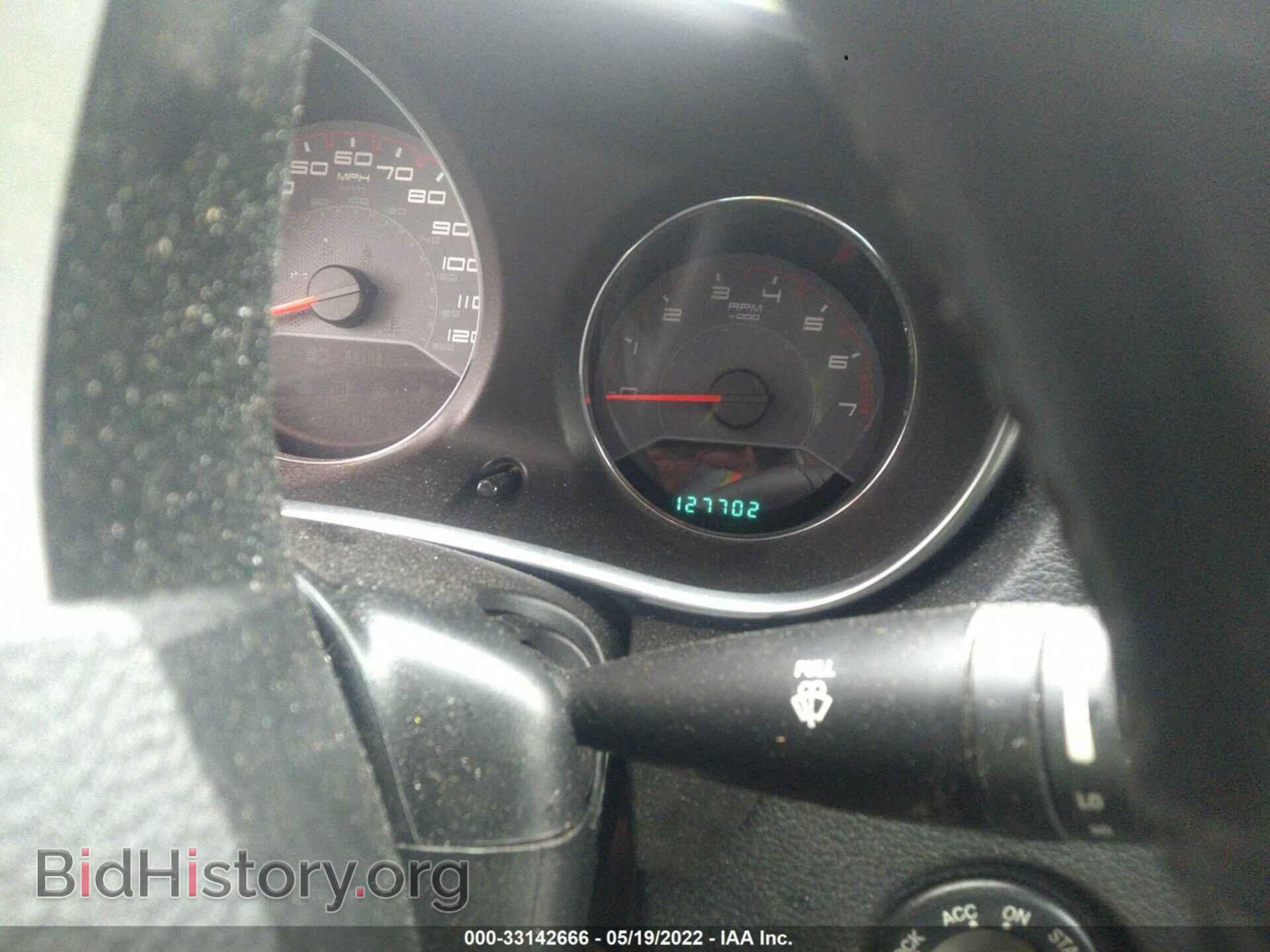 2014 DODGE AVENGER - VIN: 1C3CDZCB9EN121045 - Photo 7