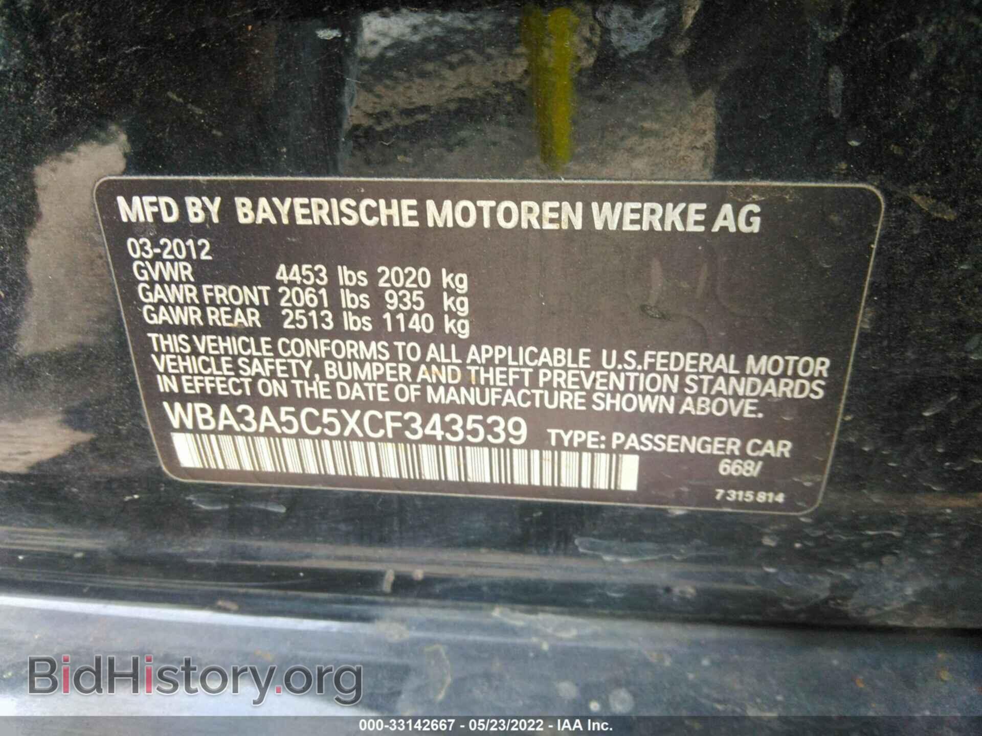 2012 BMW 3 SERIES - VIN: WBA3A5C5XCF343539 - Фото 9
