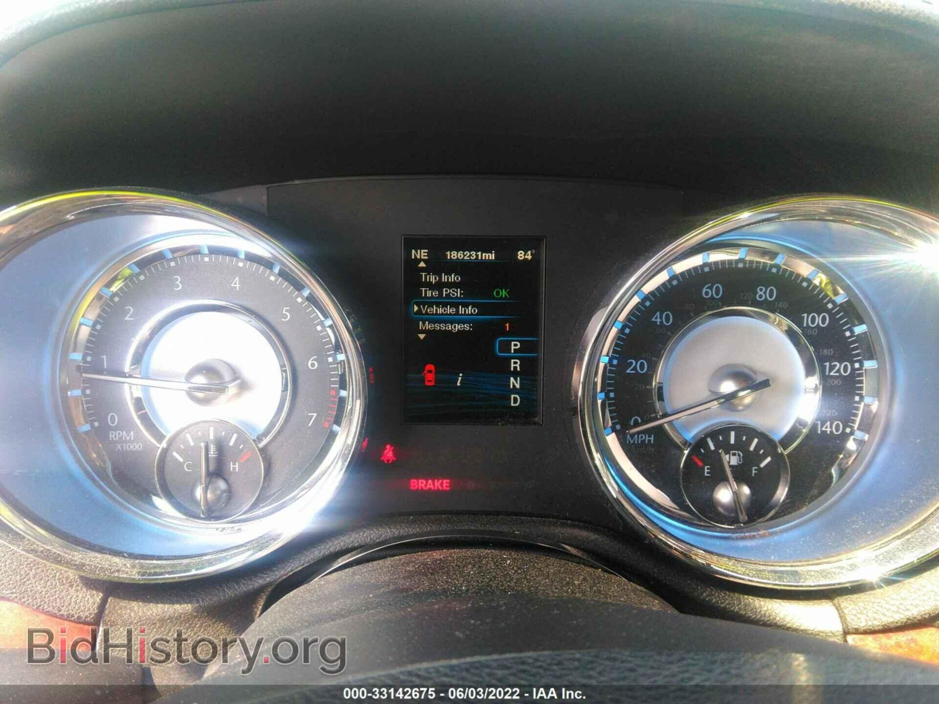 2012 CHRYSLER 300 - VIN: 2C3CCAAG3CH104511 - Фото 7