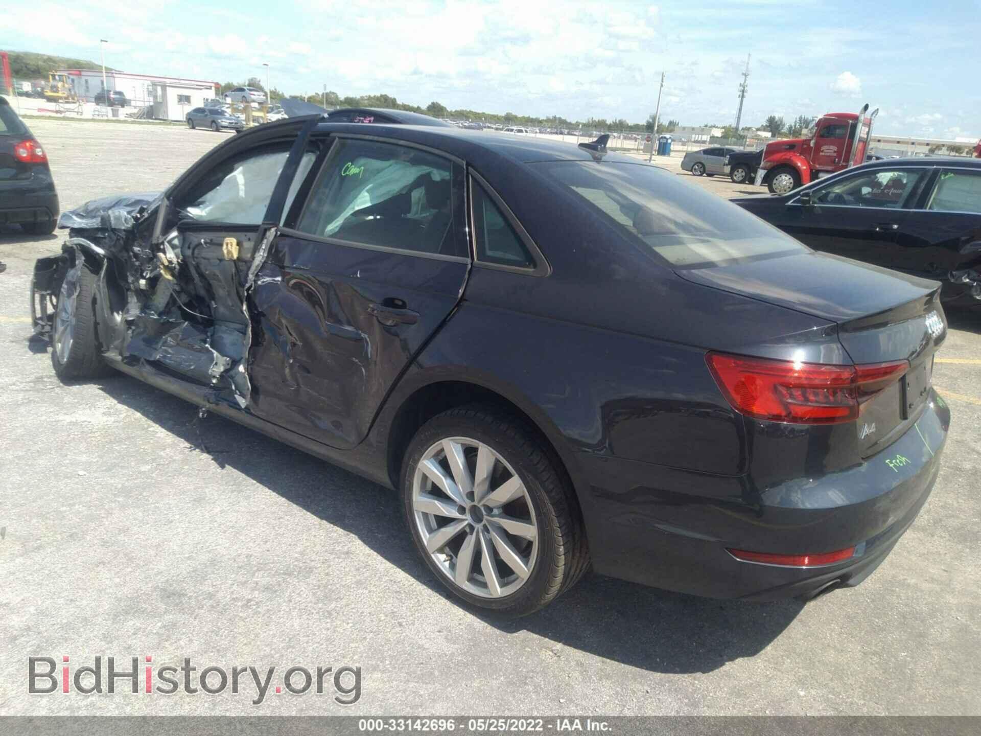 2017 AUDI A4 - VIN: WAUGNAF45HN031384 - Фото 3