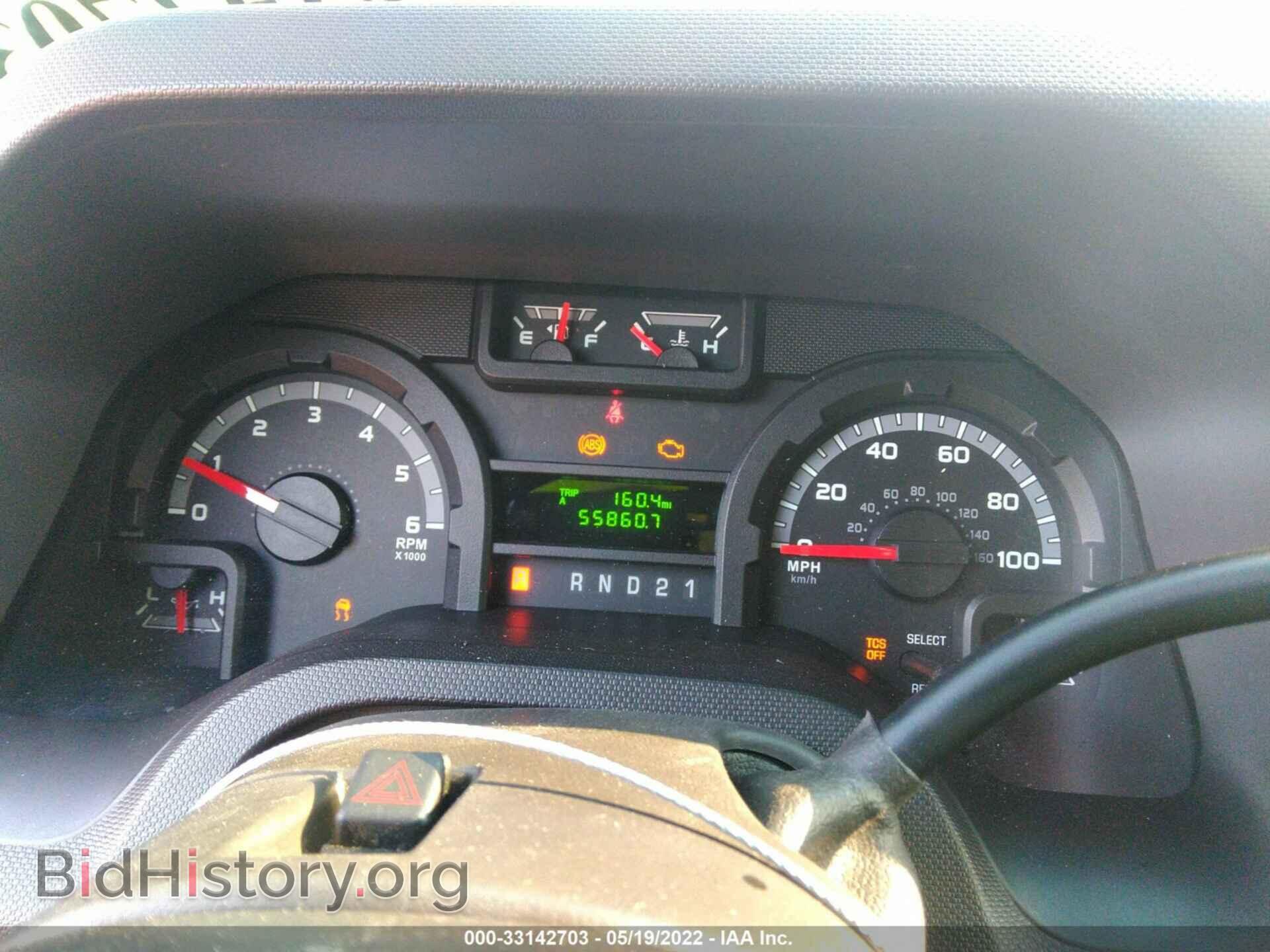 2011 FORD ECONOLINE CARGO VAN - VIN: 1FTNE1EW8BDA25850 - Фото 7