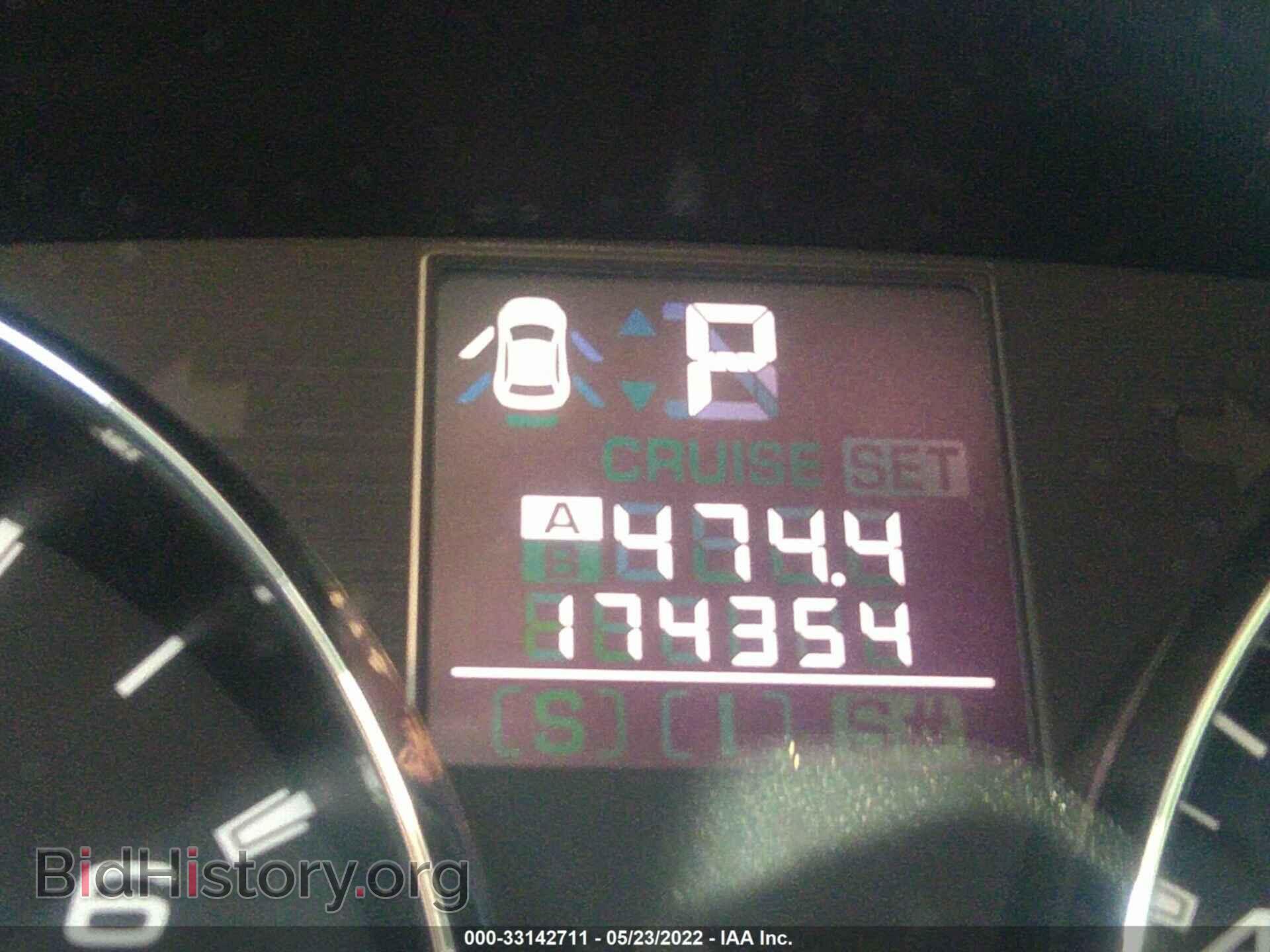 2010 SUBARU OUTBACK - VIN: 4S4BRELC3A2354081 - Фото 7
