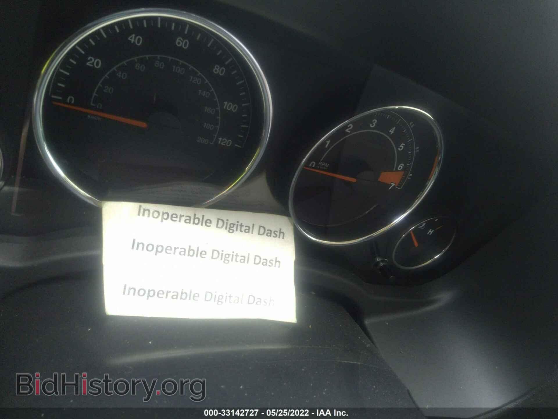 2015 JEEP COMPASS - VIN: 1C4NJDEB0FD117616 - Фото 7