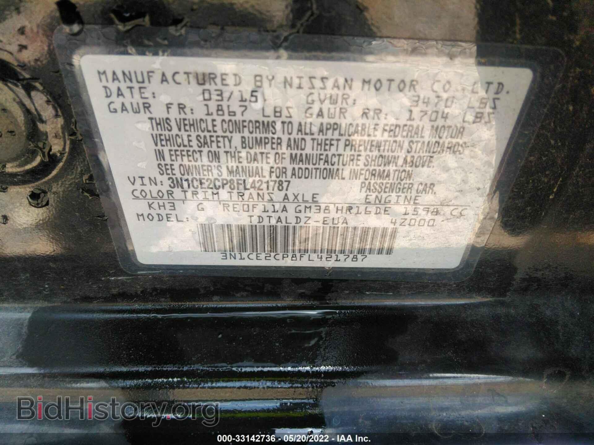 2015 NISSAN VERSA NOTE - VIN: 3N1CE2CP8FL421787 - Photo 9