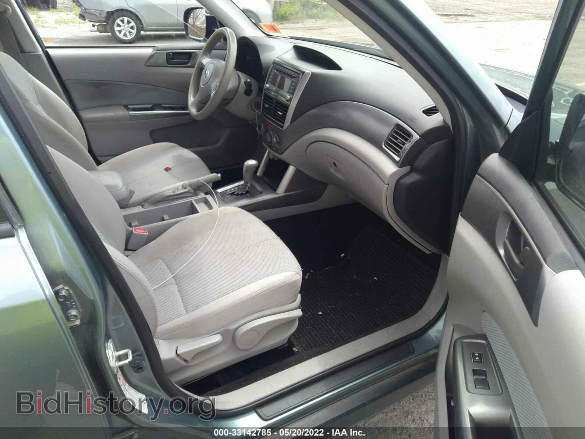 2012 SUBARU FORESTER - VIN: JF2SHABC3CH427629 - Фото 5