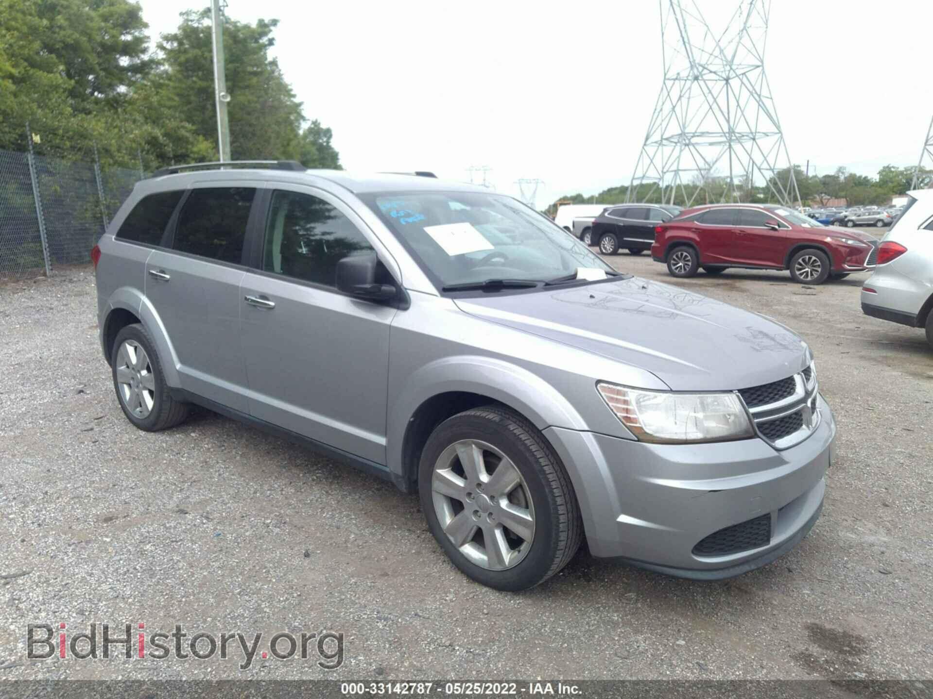 Фотография 3C4PDCAB9FT521363 - DODGE JOURNEY 2015