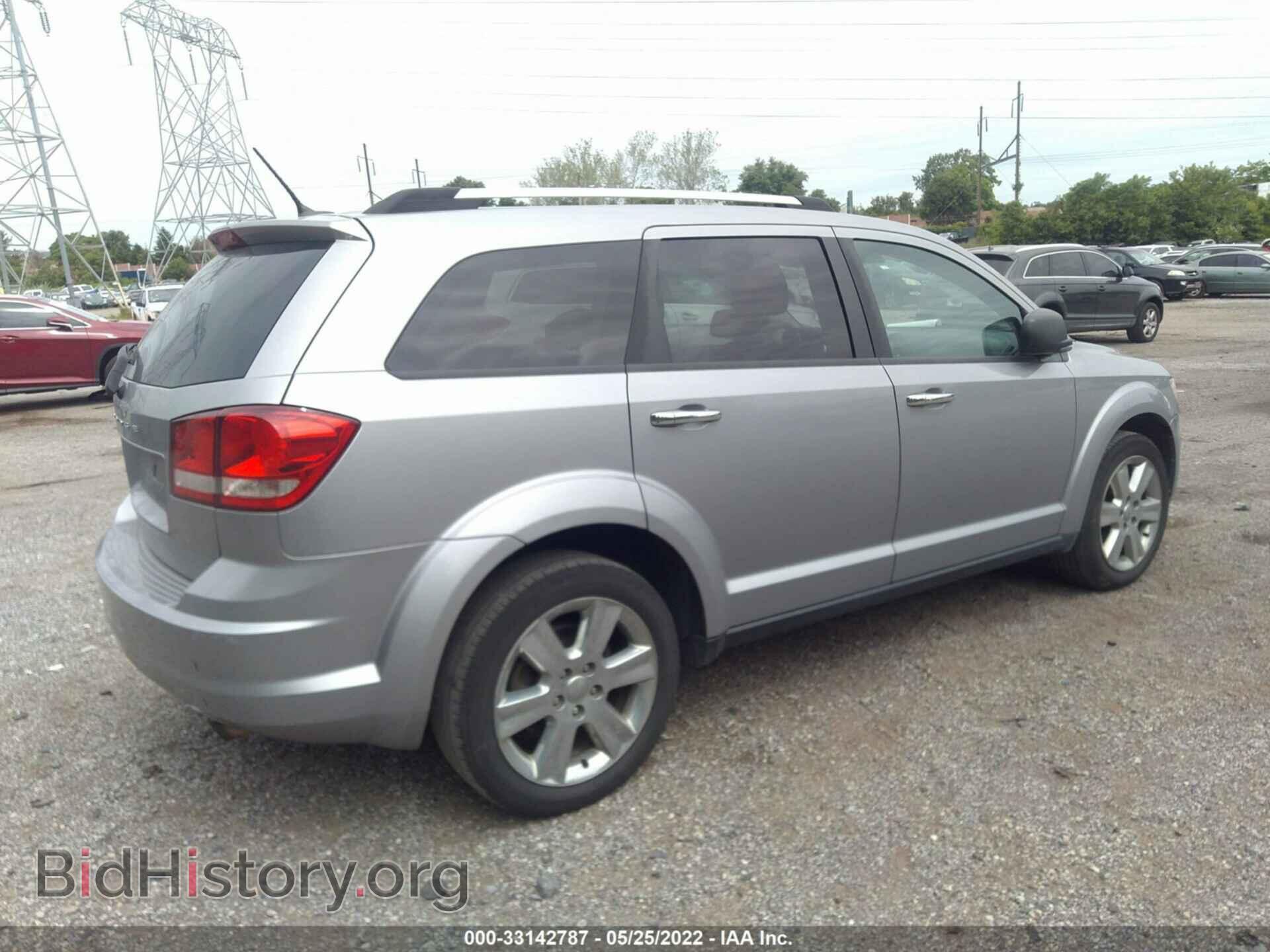 2015 DODGE JOURNEY - VIN: 3C4PDCAB9FT521363 - Фото 4