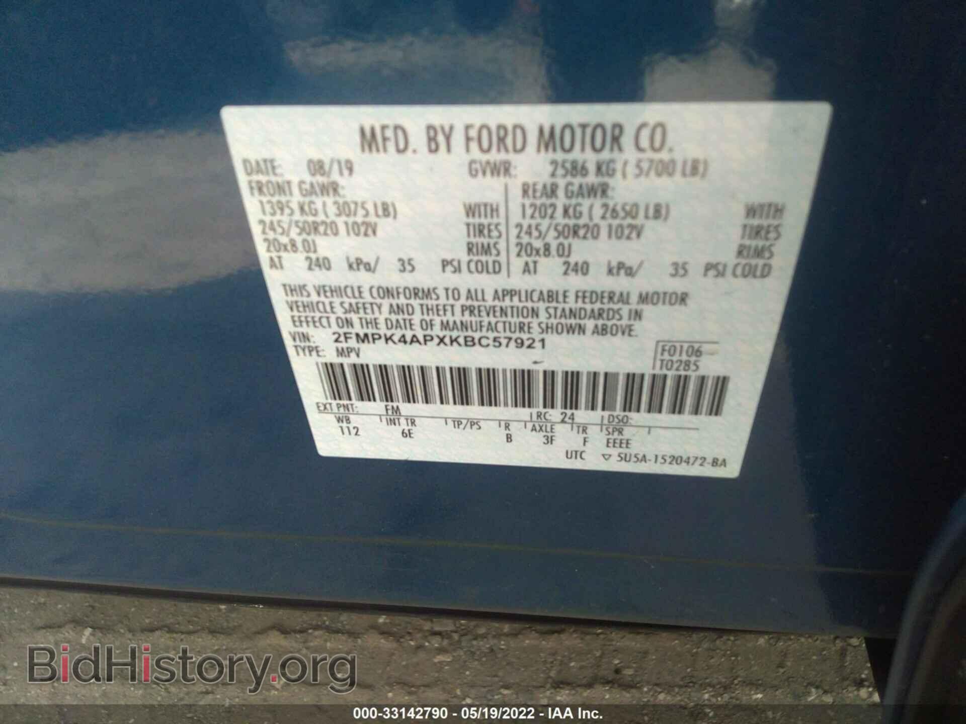 2019 FORD EDGE - VIN: 2FMPK4APXKBC57921 - Photo 9