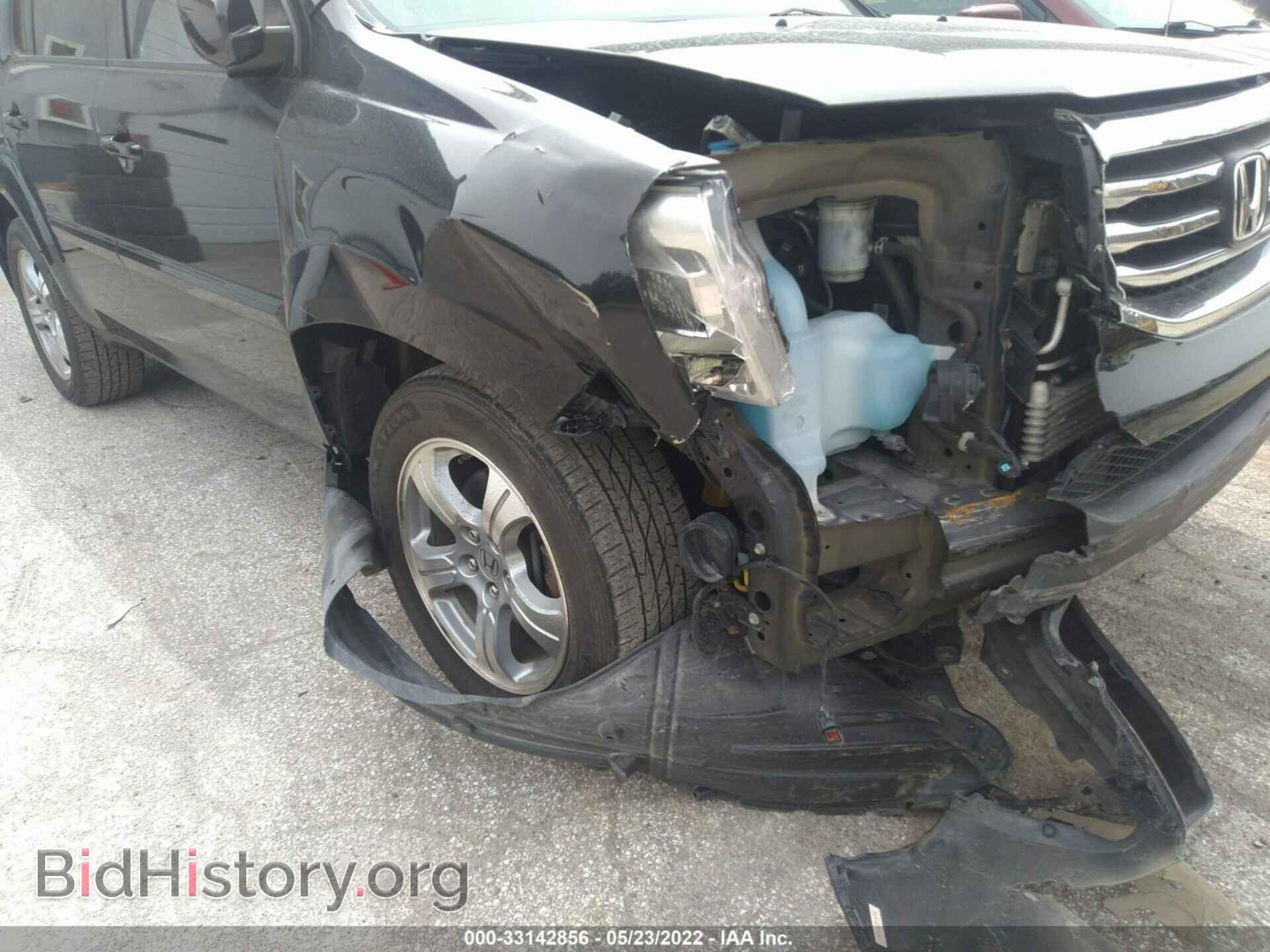2012 HONDA PILOT - VIN: 5FNYF4H60CB045964 - Фото 6