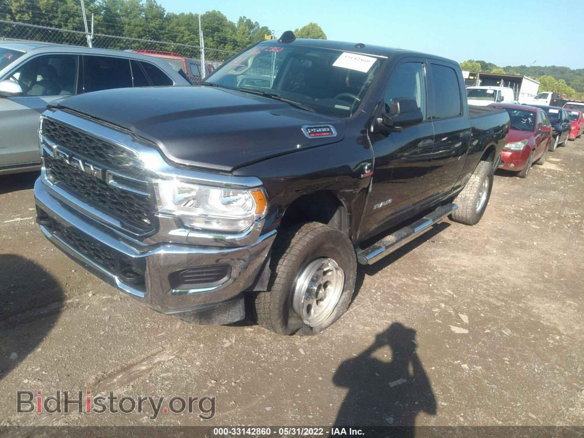 2020 RAM 2500 - VIN: 3C6UR5CL5LG229615 - Фото 2