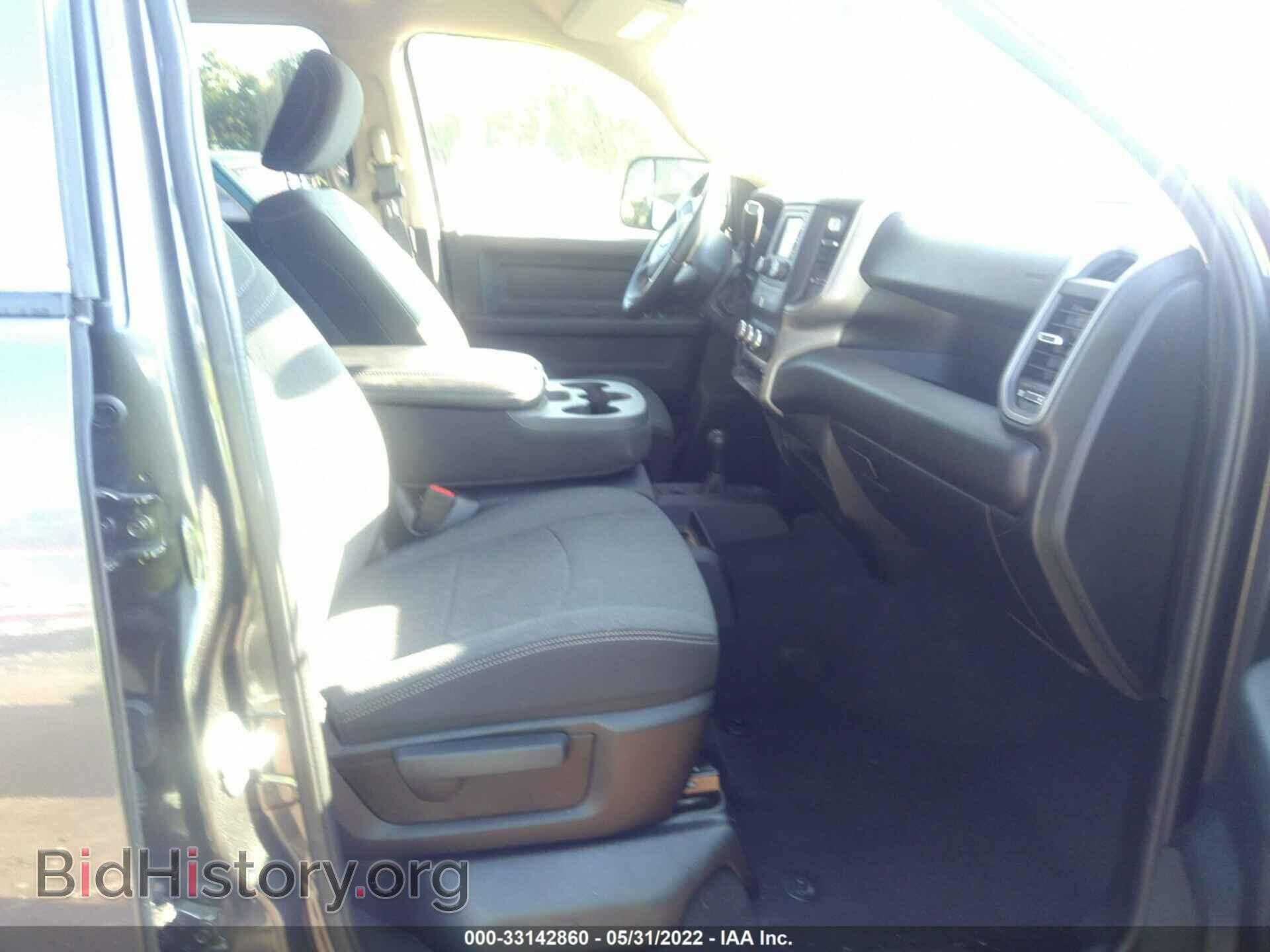 2020 RAM 2500 - VIN: 3C6UR5CL5LG229615 - Фото 5