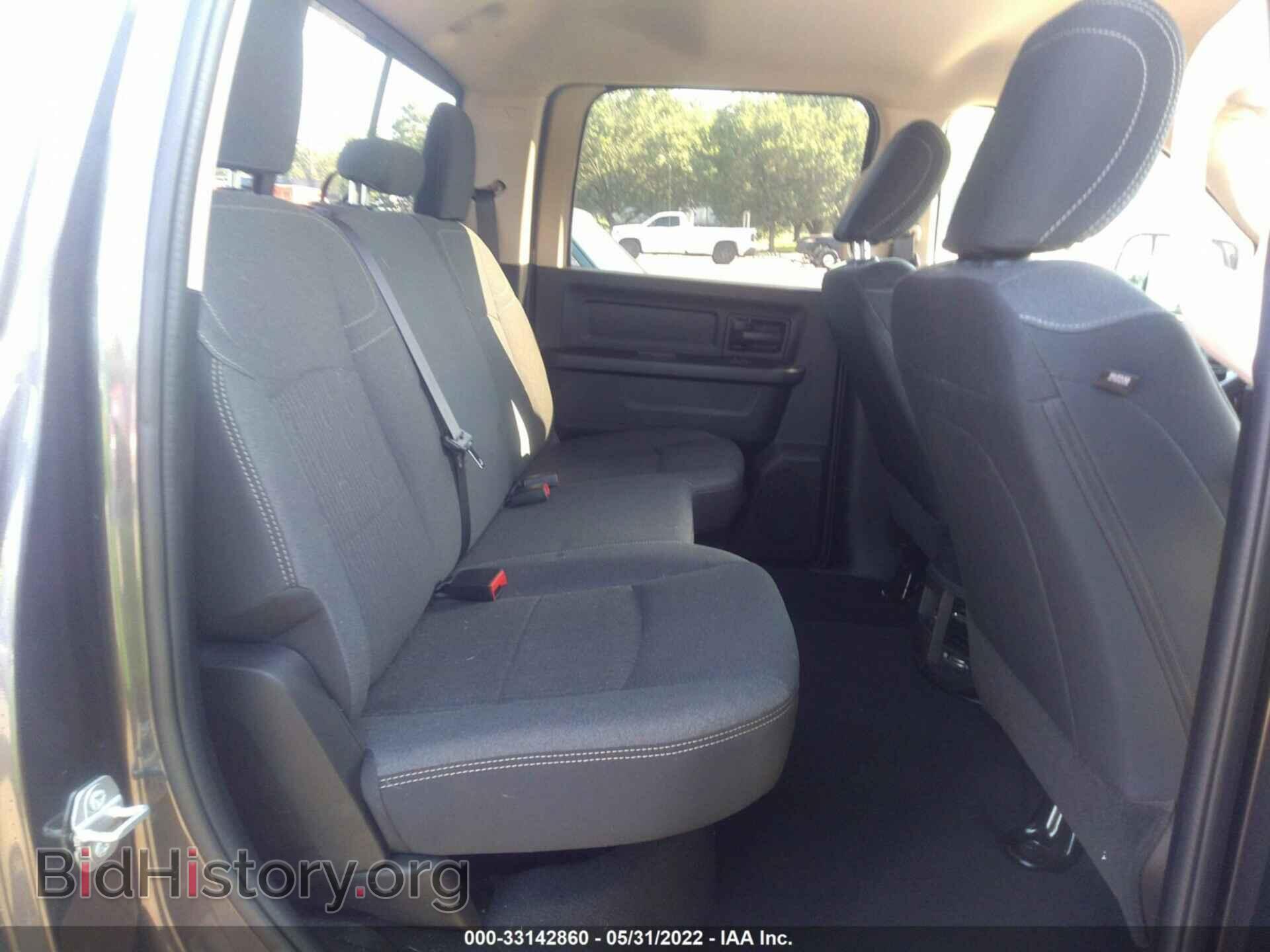 2020 RAM 2500 - VIN: 3C6UR5CL5LG229615 - Фото 8