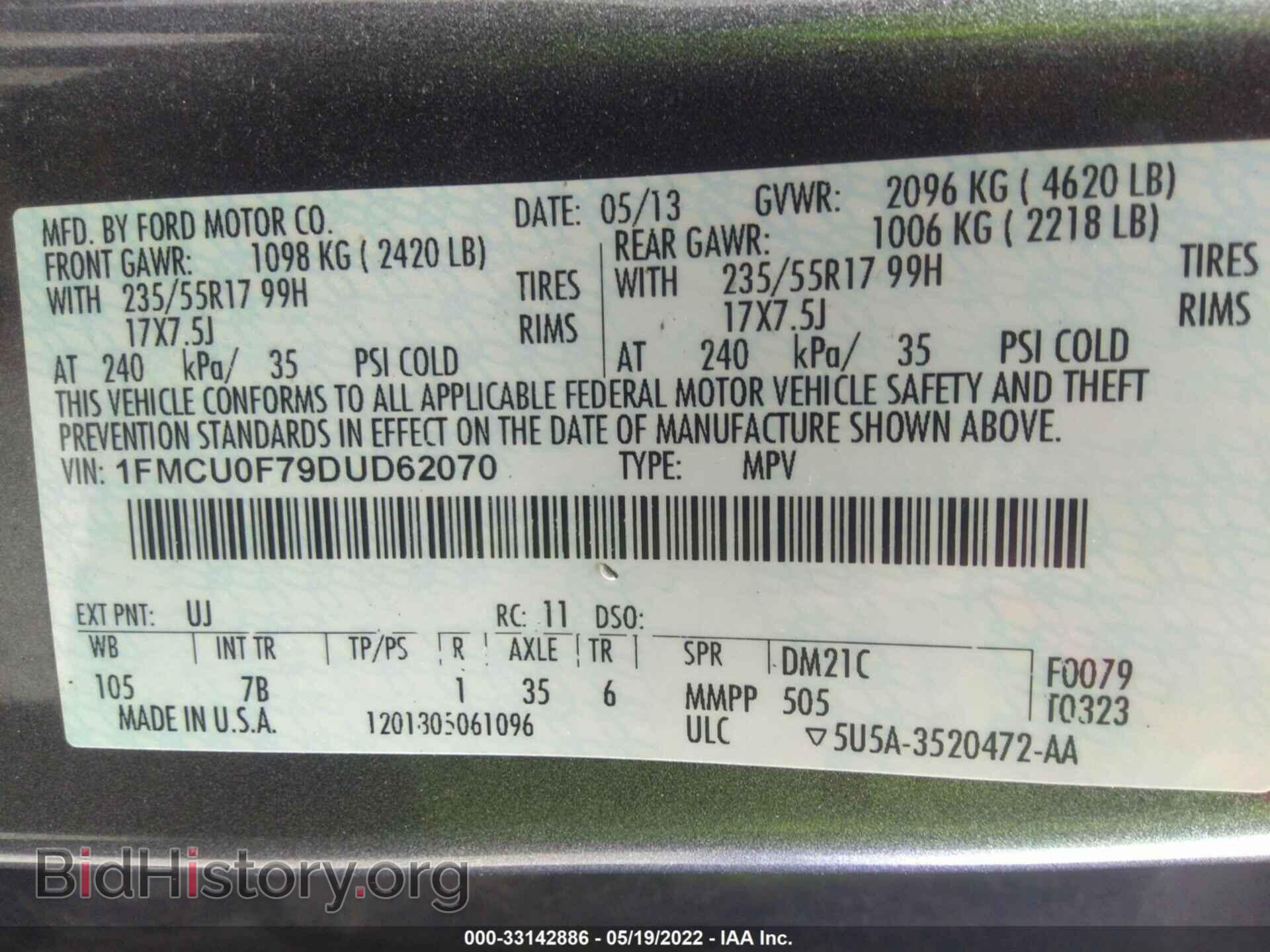 2013 FORD ESCAPE - VIN: 1FMCU0F79DUD62070 - Фото 9