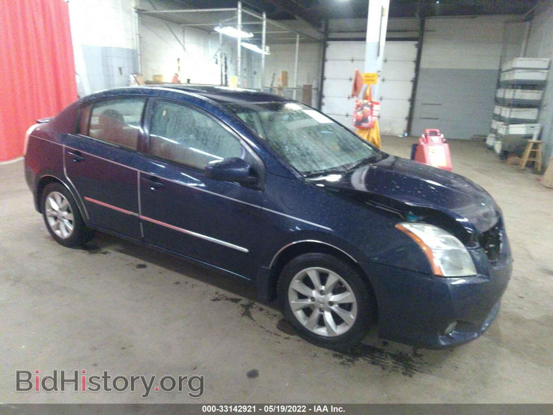 Photo 3N1AB6AP2BL694647 - NISSAN SENTRA 2011