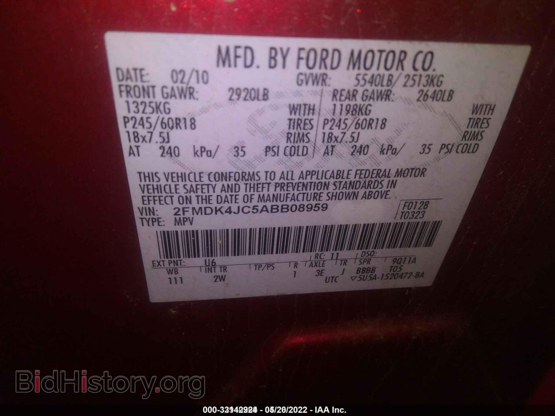 2010 FORD EDGE - VIN: 2FMDK4JC5ABB08959 - Фото 9