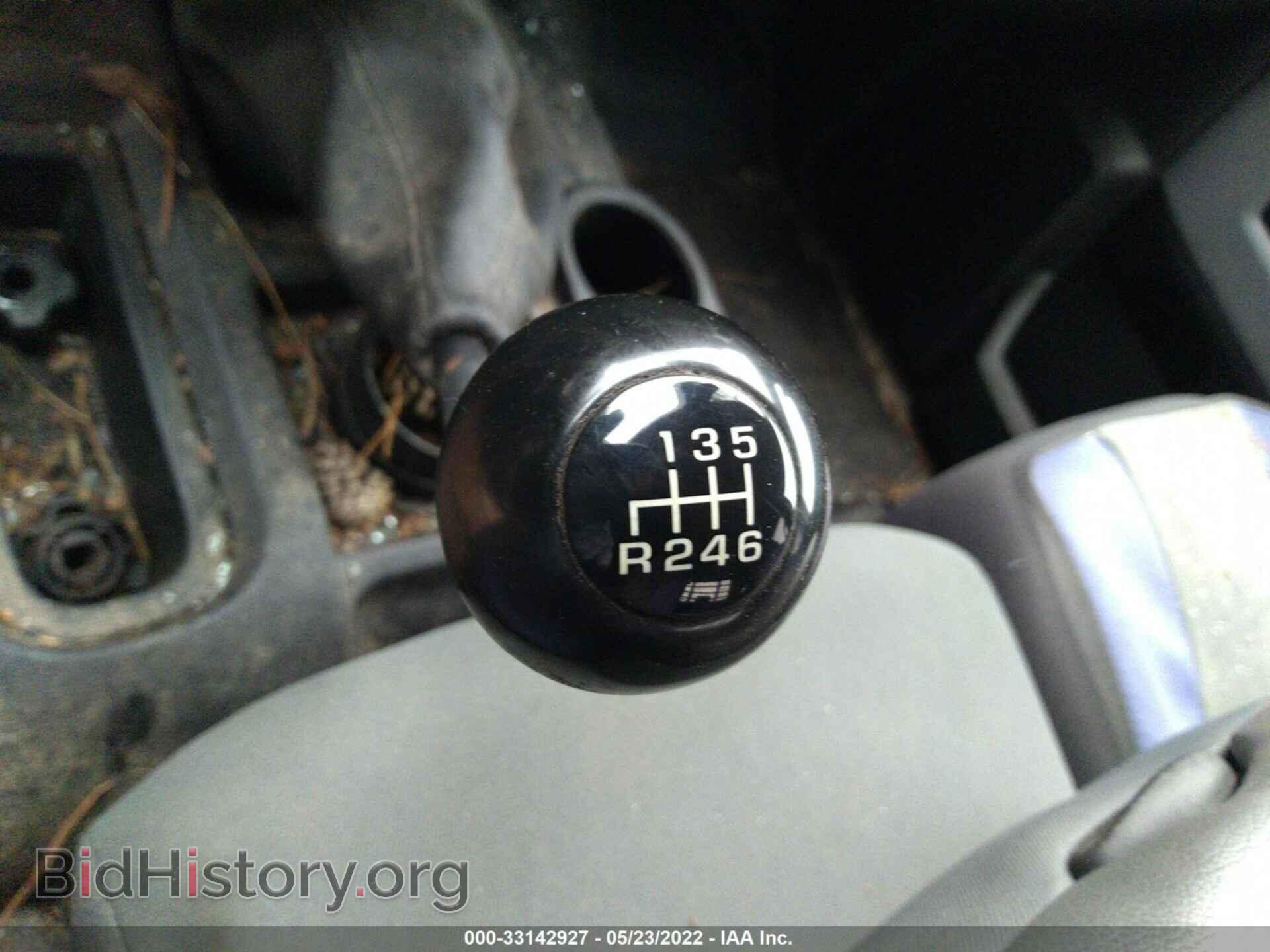 2014 RAM 3500 - VIN: 3C7WRTCL7EG317898 - Photo 14