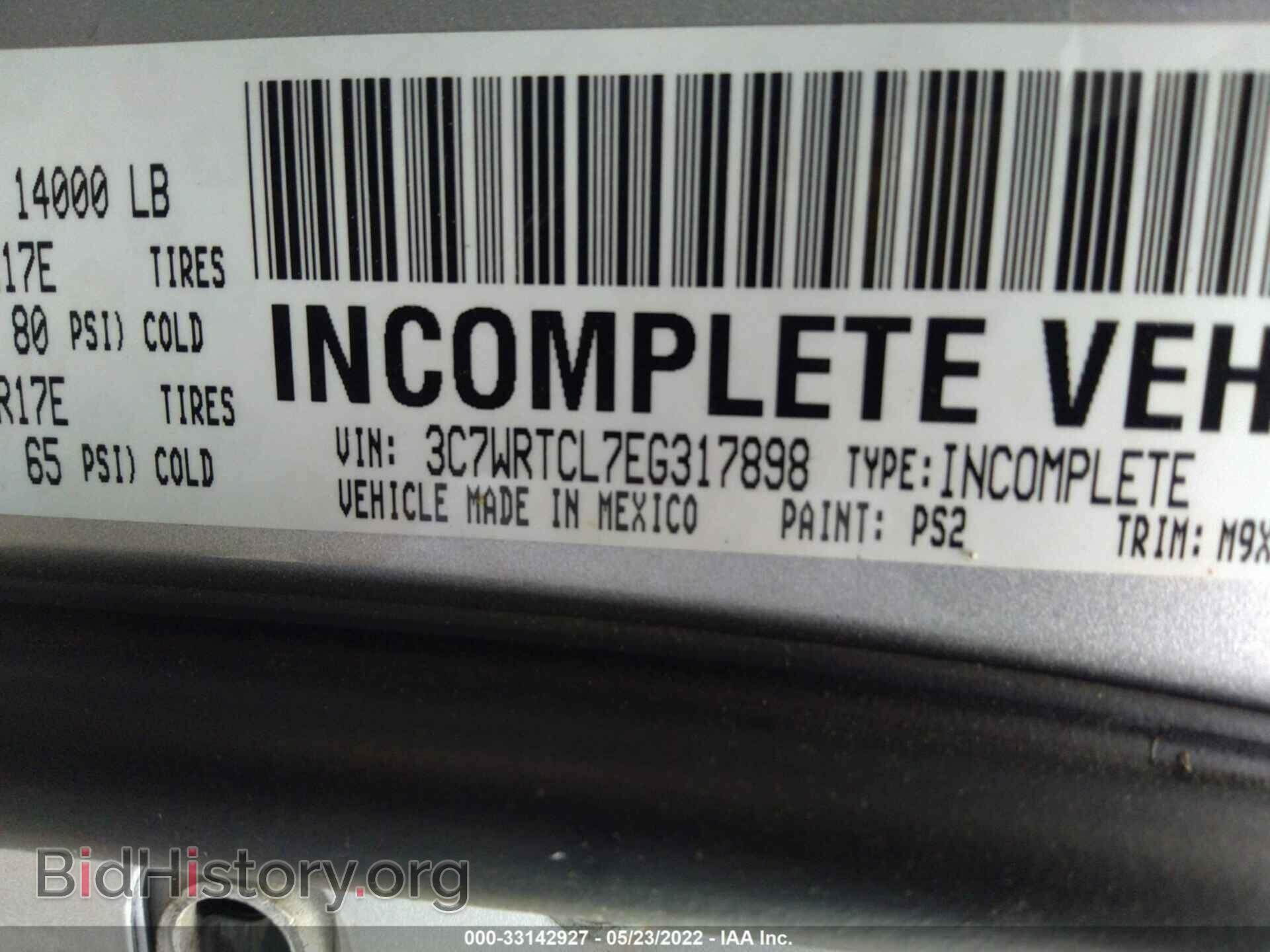 2014 RAM 3500 - VIN: 3C7WRTCL7EG317898 - Photo 9