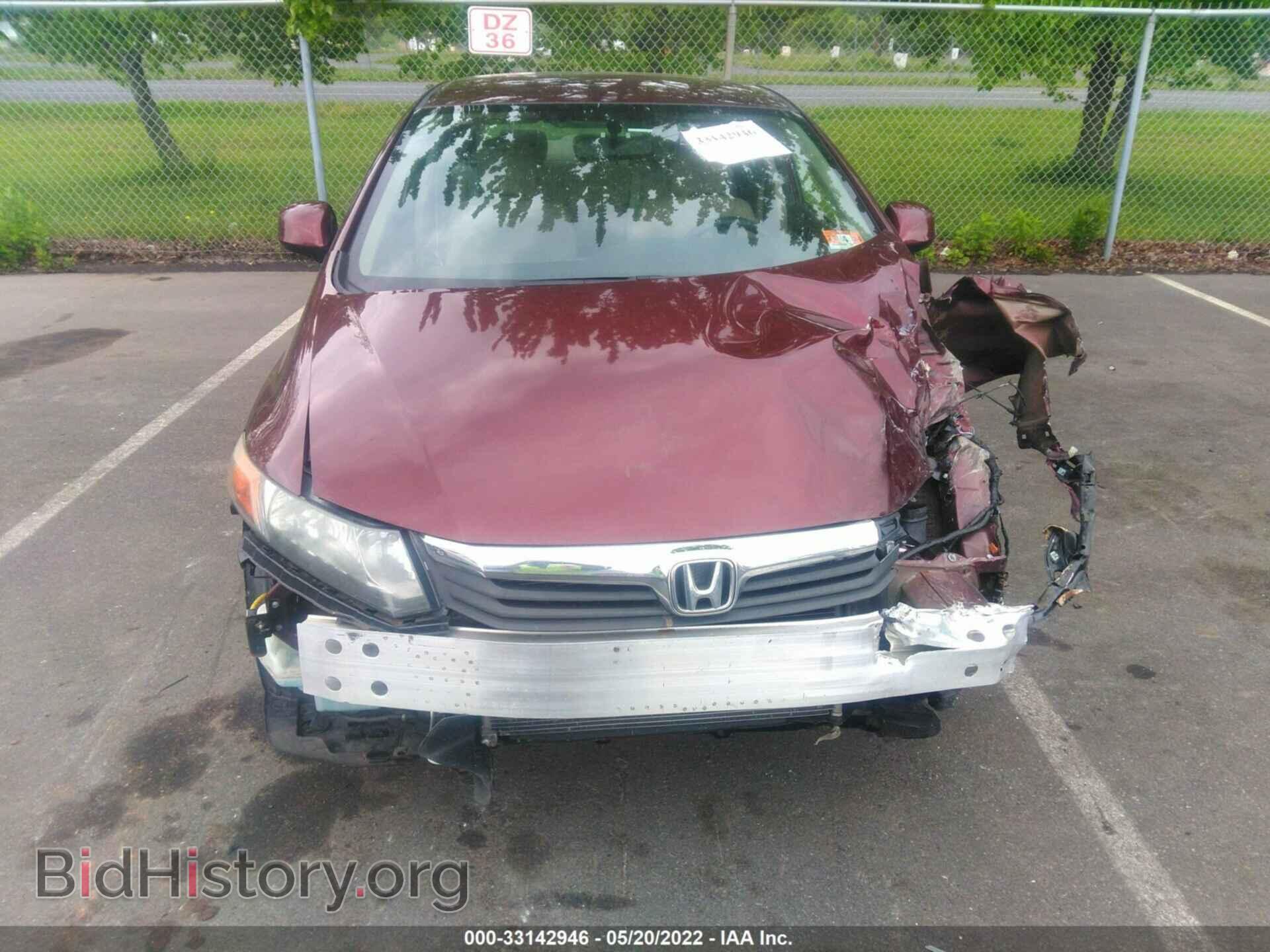 2012 HONDA CIVIC SDN - VIN: 19XFB2F50CE373716 - Фото 6