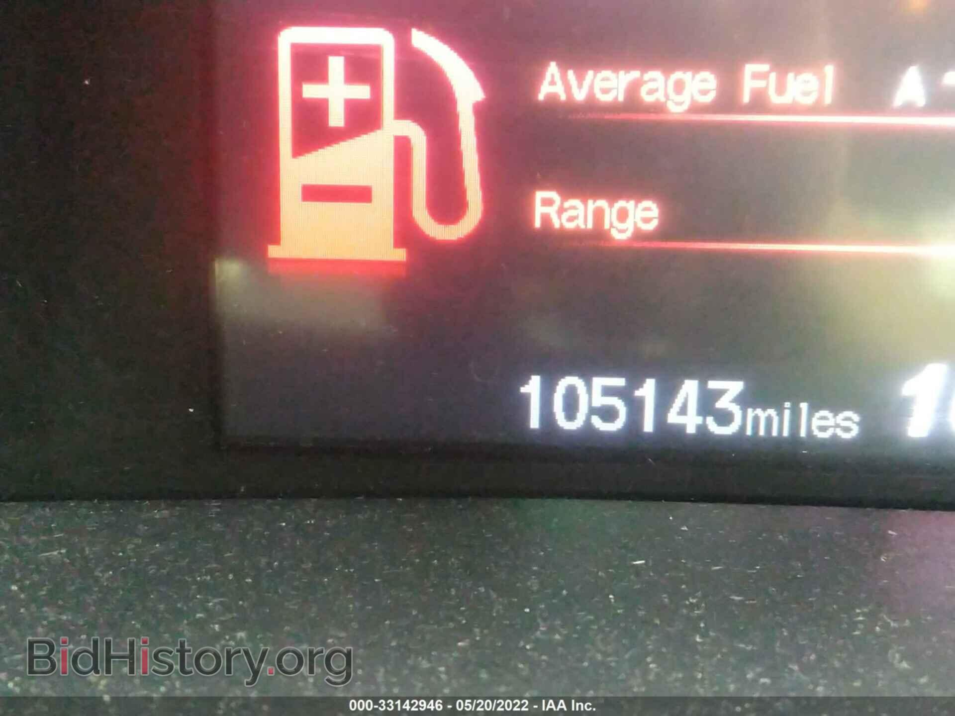 2012 HONDA CIVIC SDN - VIN: 19XFB2F50CE373716 - Фото 7
