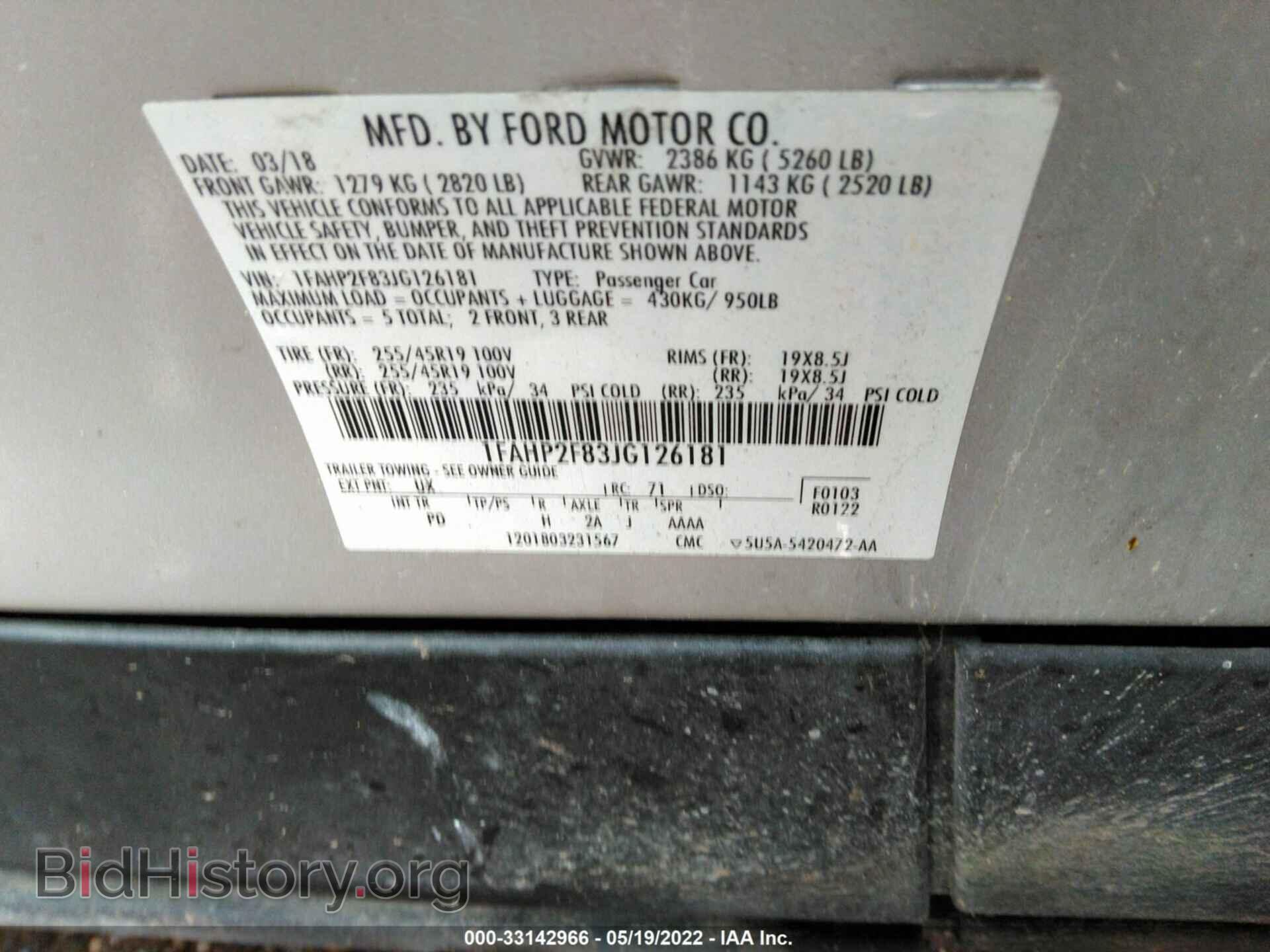2018 FORD TAURUS - VIN: 1FAHP2F83JG126181 - Фото 9