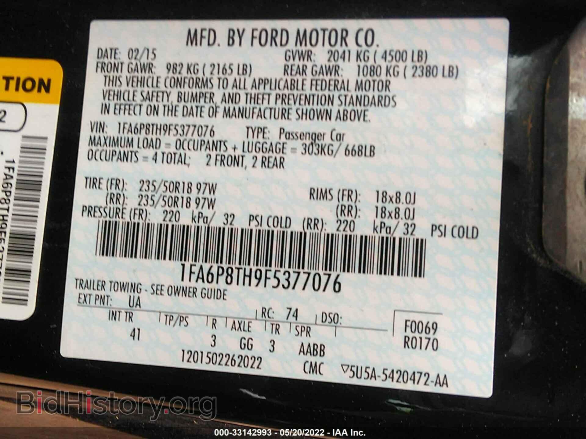 2015 FORD MUSTANG - VIN: 1FA6P8TH9F5377076 - Фото 9