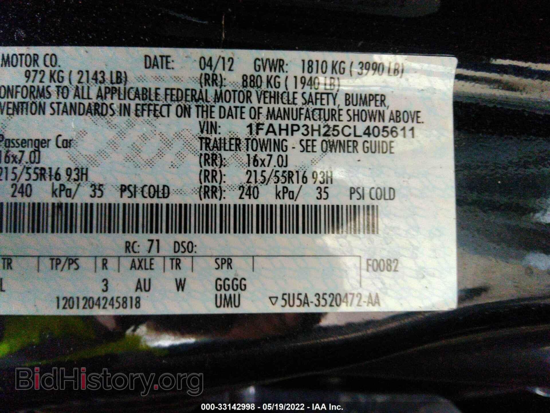 2012 FORD FOCUS - VIN: 1FAHP3H25CL405611 - Фото 9