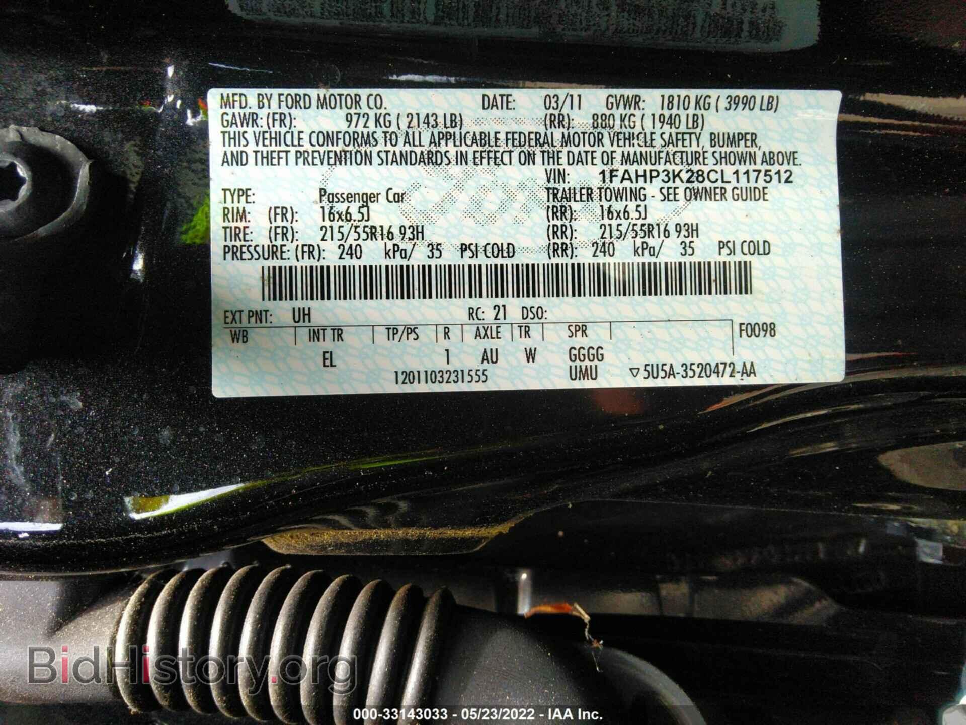 2012 FORD FOCUS - VIN: 1FAHP3K28CL117512 - Фото 9