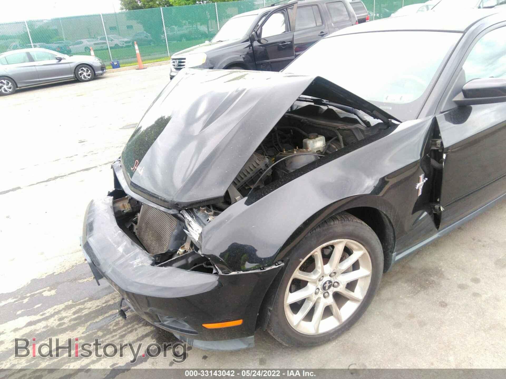 2011 FORD MUSTANG - VIN: 1ZVBP8AM8B5148906 - Фото 6