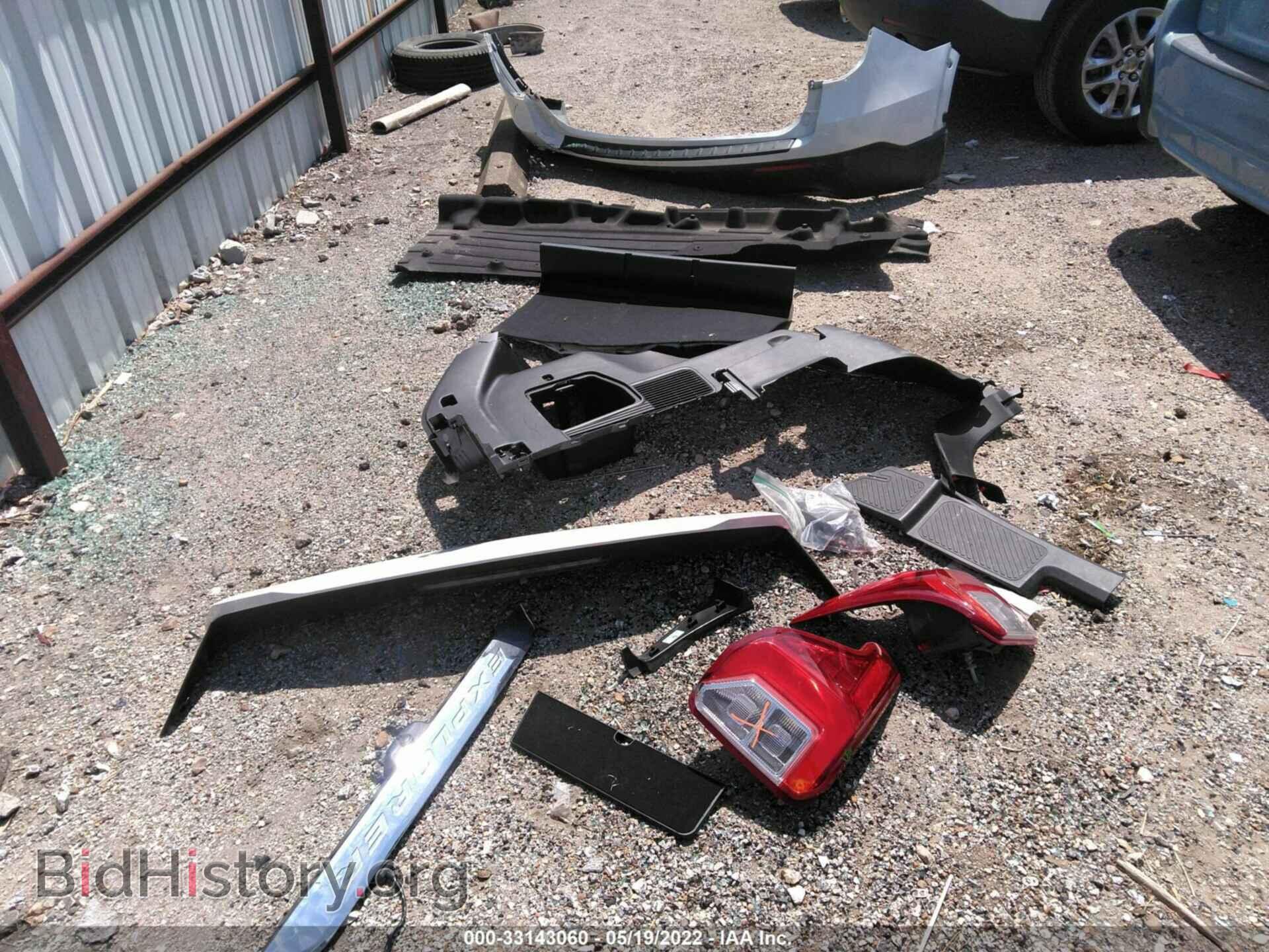2020 FORD EXPLORER - VIN: 1FMSK7DH1LGD05168 - Фото 12