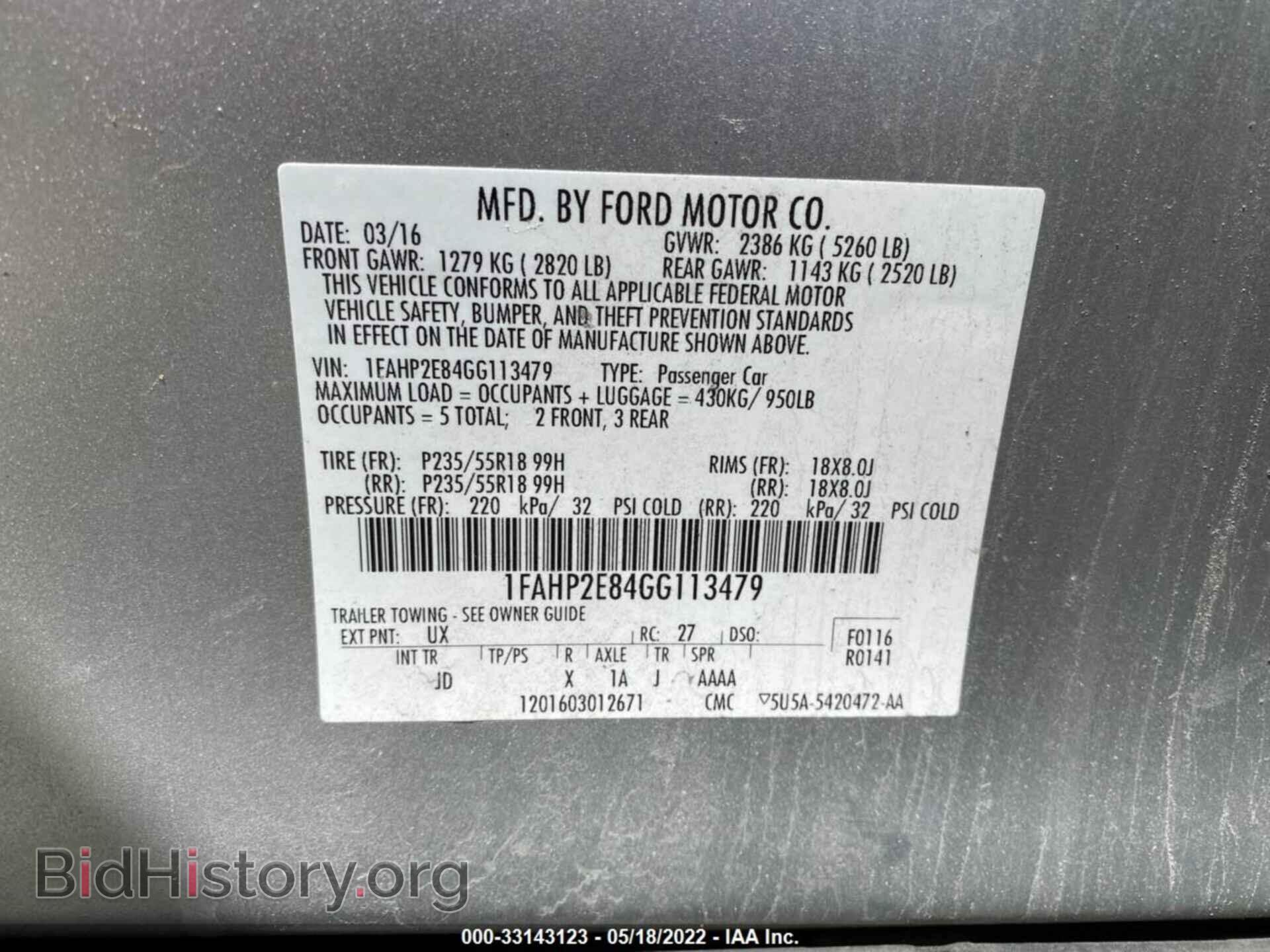 2016 FORD TAURUS - VIN: 1FAHP2E84GG113479 - Фото 9
