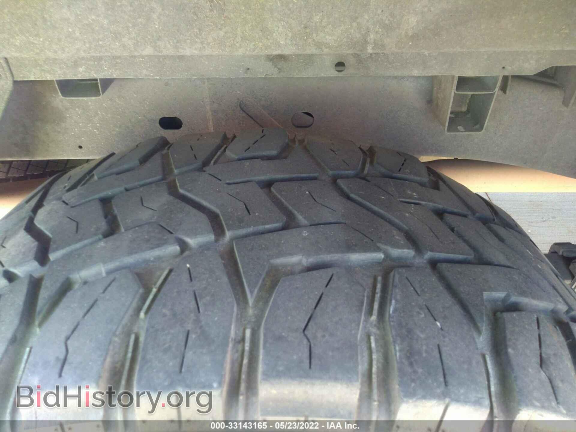 2008 DODGE RAM 1500 - VIN: 1D7HA18278S513490 - Фото 15