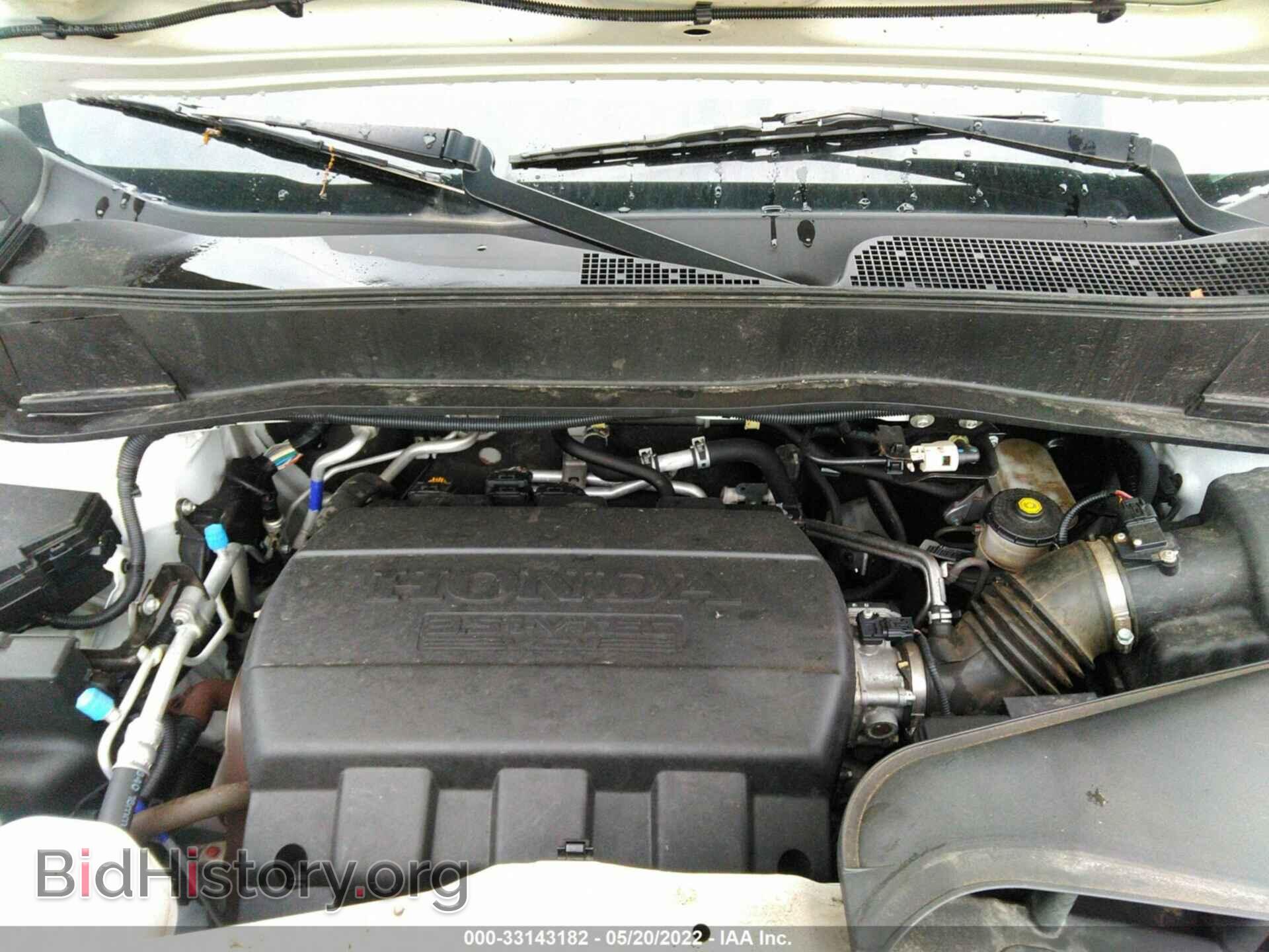 2014 HONDA PILOT - VIN: 5FNYF4H52EB013592 - Фото 10